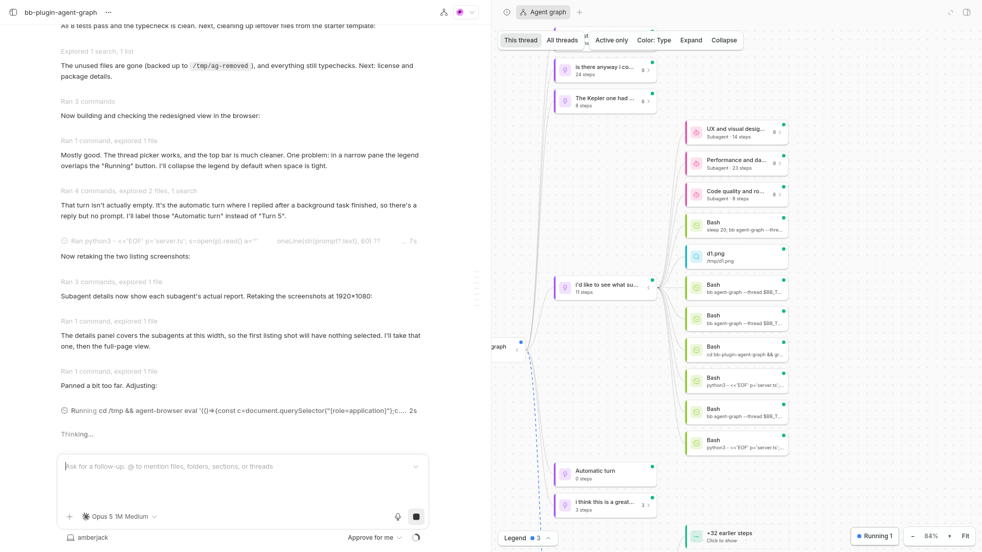 Agent Graph screenshot 1