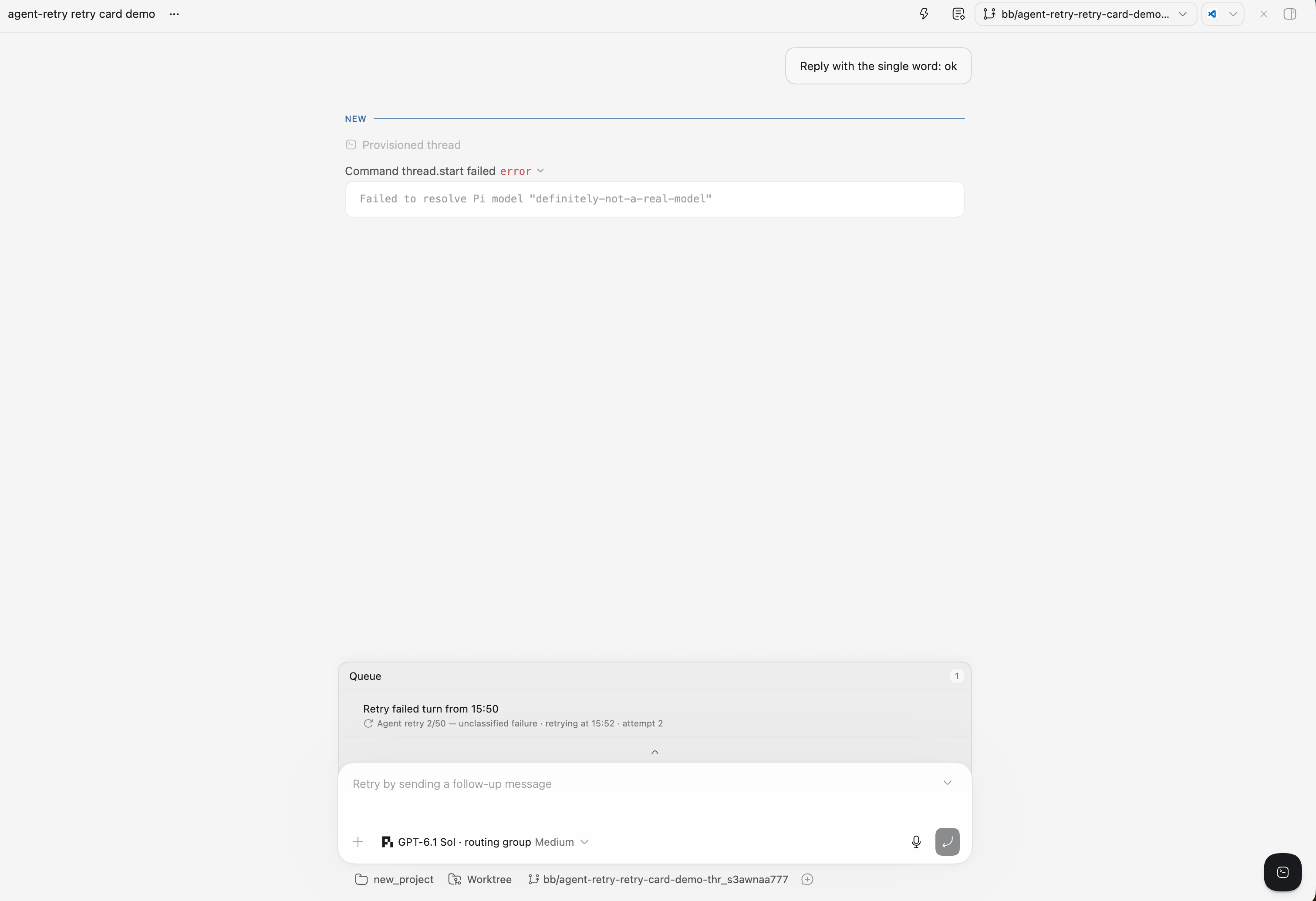 Agent Retry screenshot 2