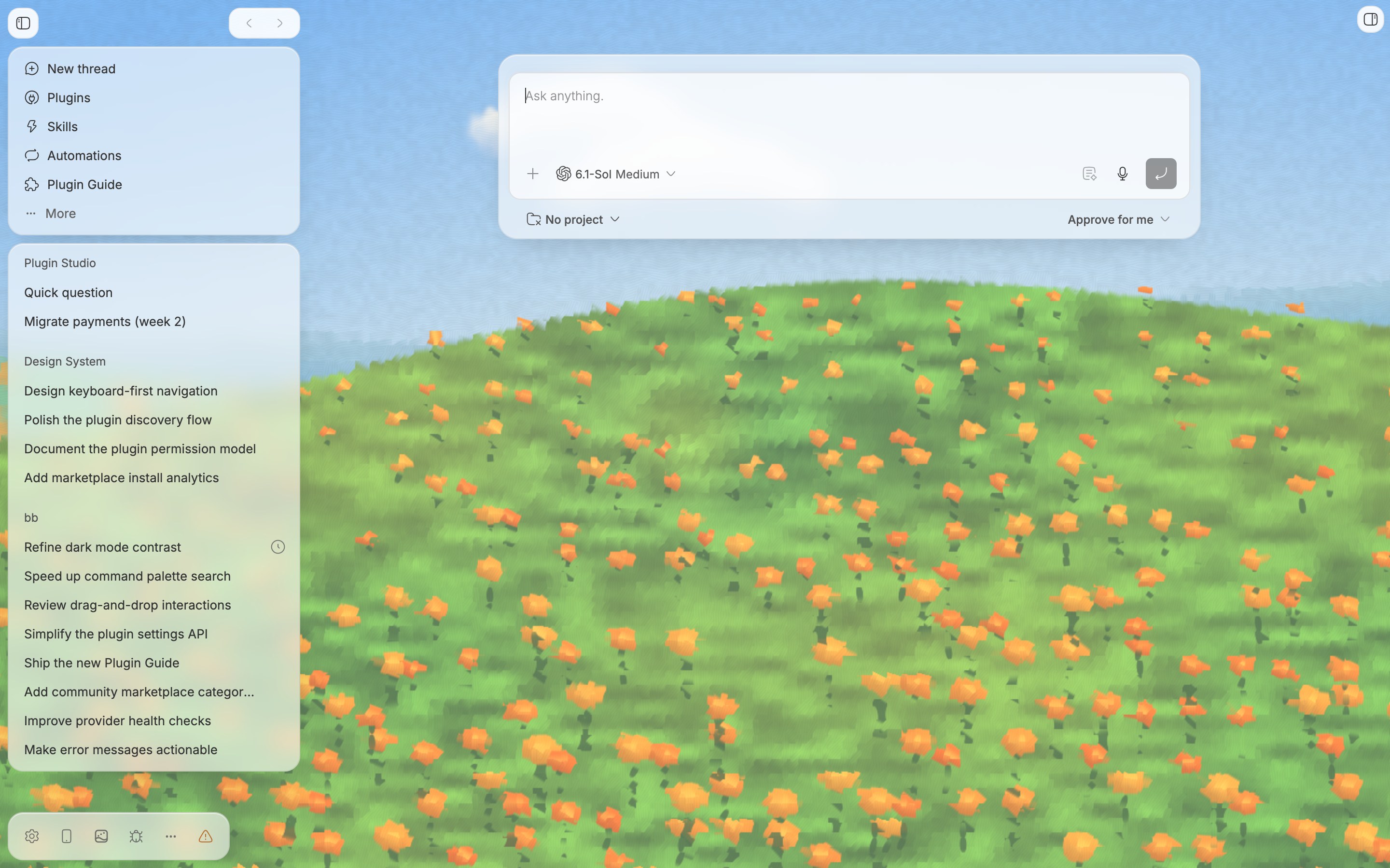 Ambient screenshot 1