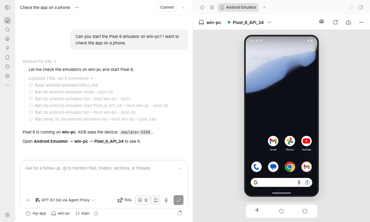 Android Emulator screenshot 1