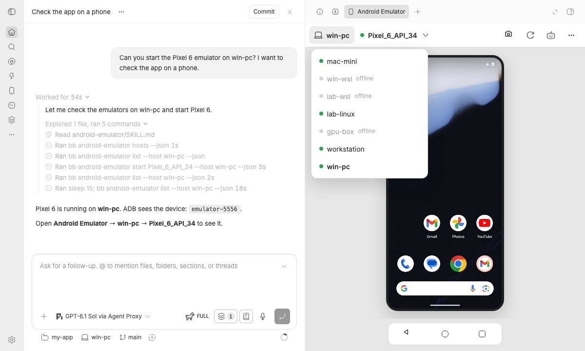 Android Emulator screenshot 2