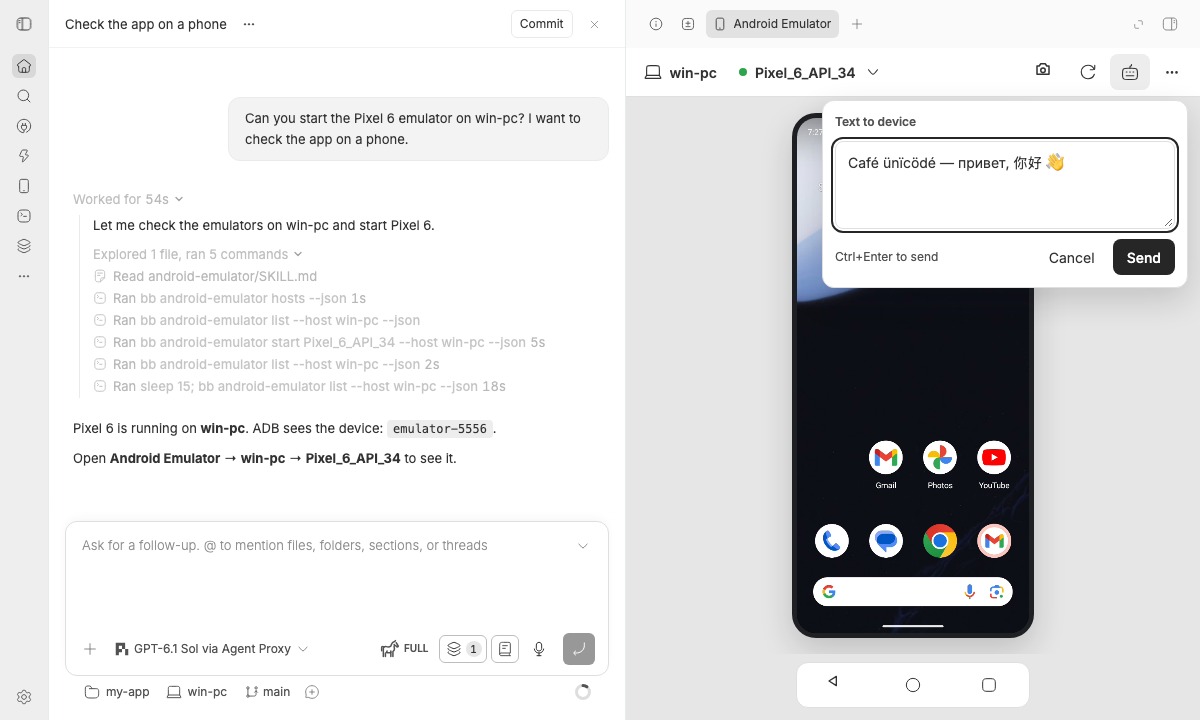 Android Emulator screenshot 3