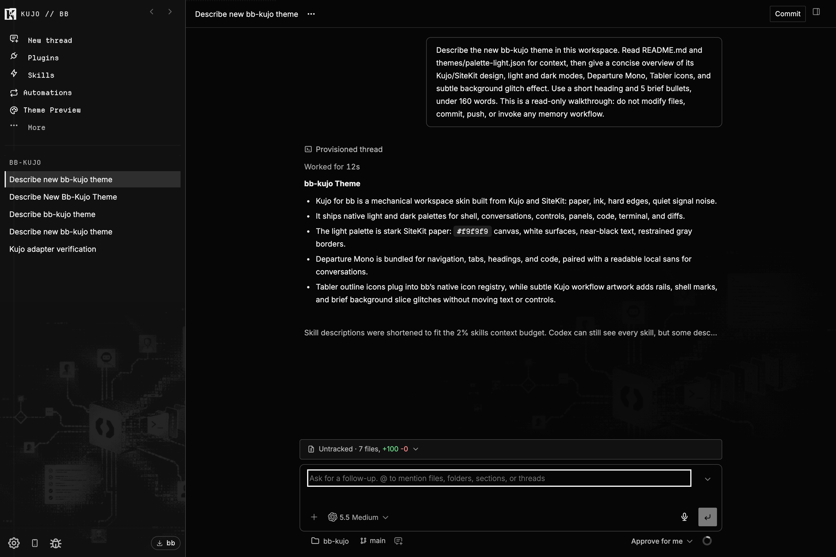 Kujo screenshot 3