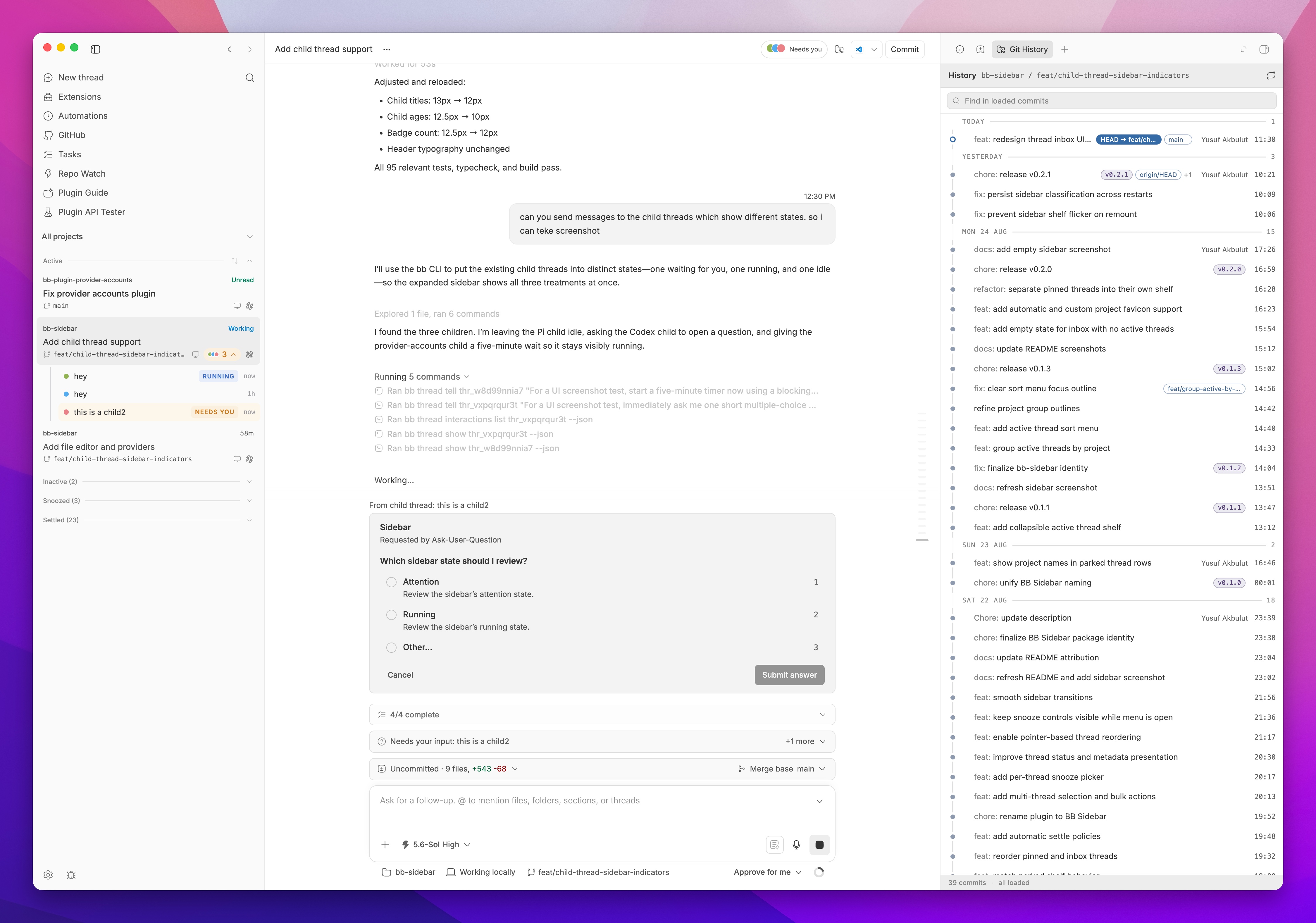BB Sidebar screenshot 1