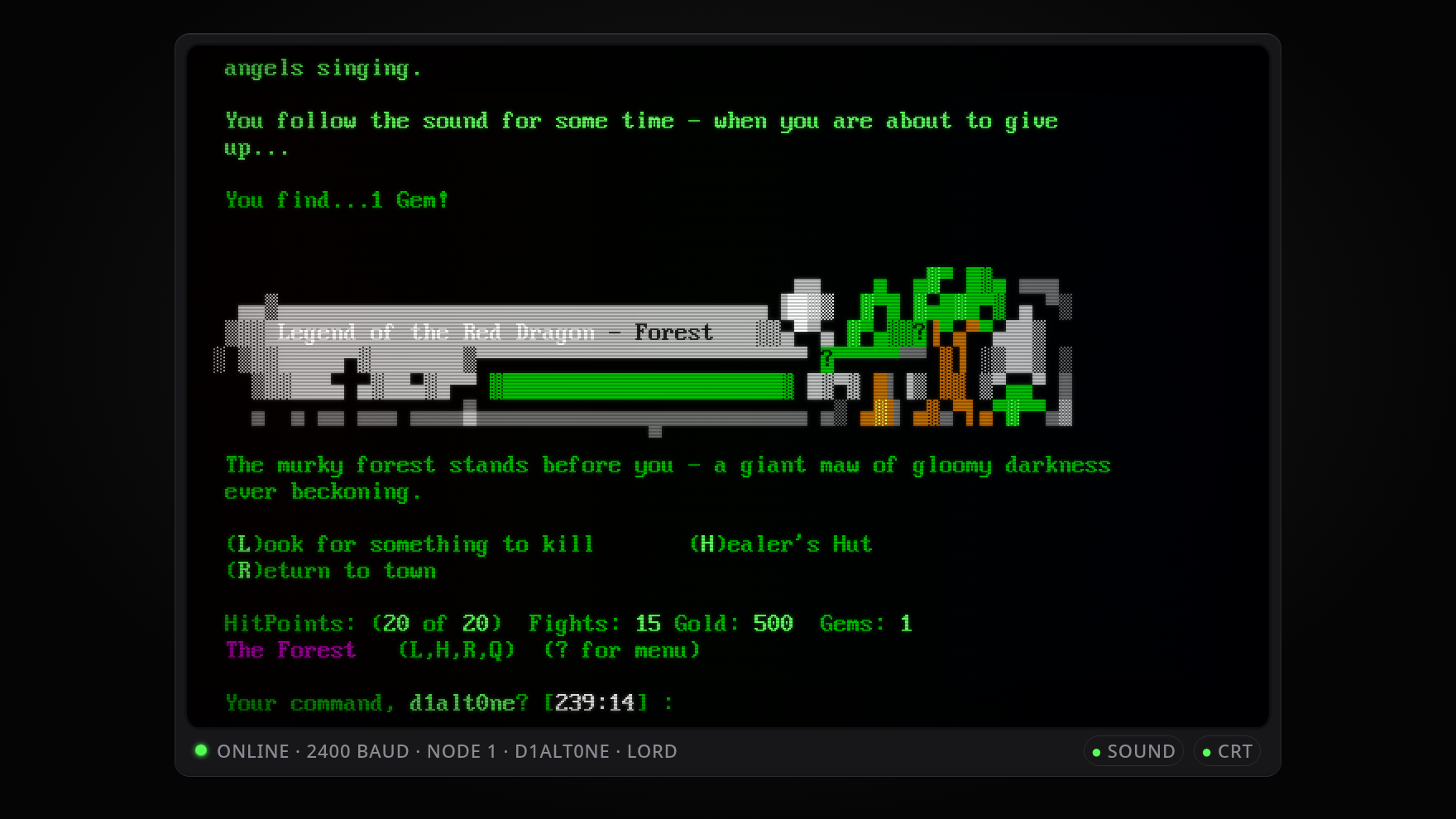bbBBS screenshot 2