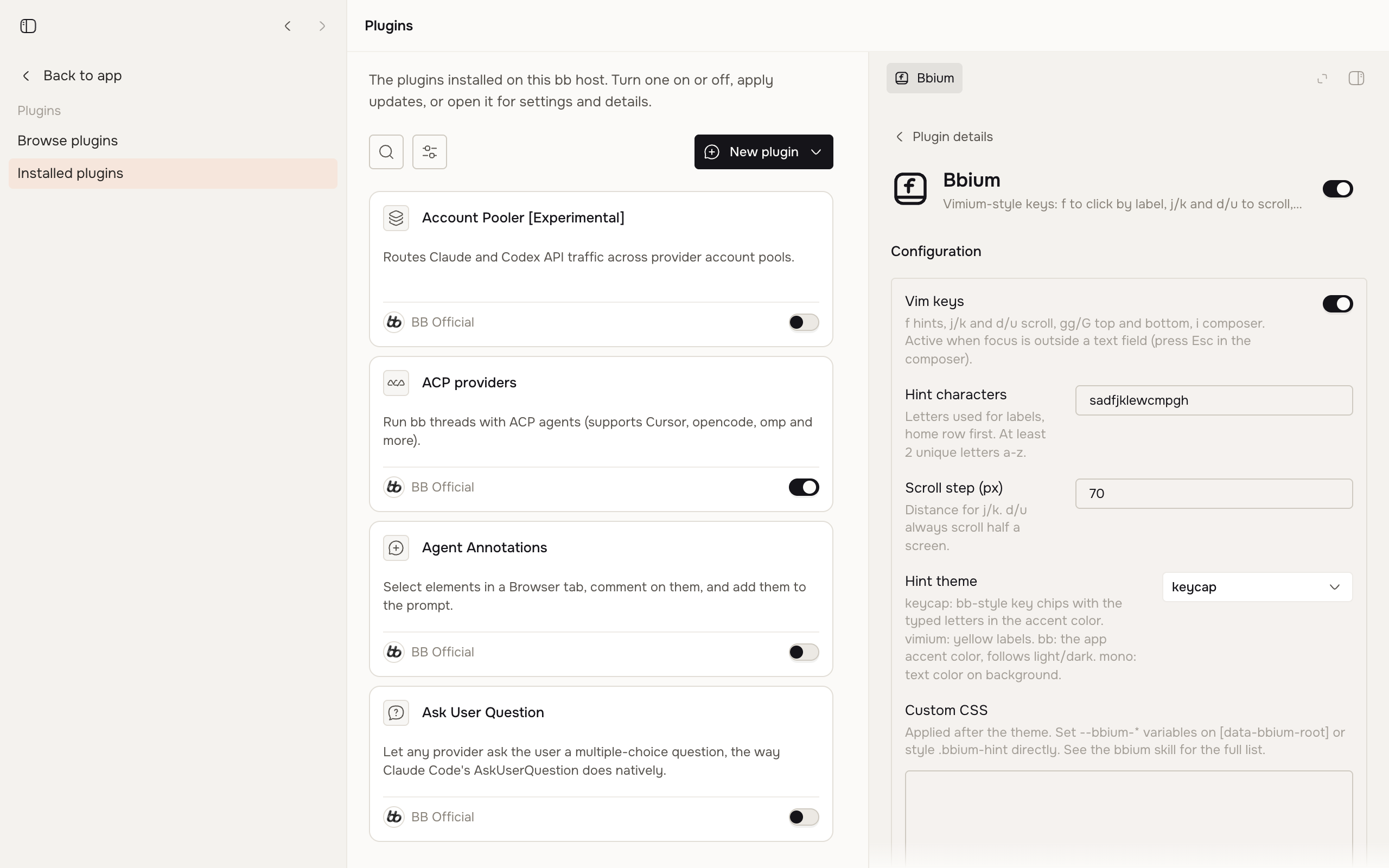 Bbium screenshot 3