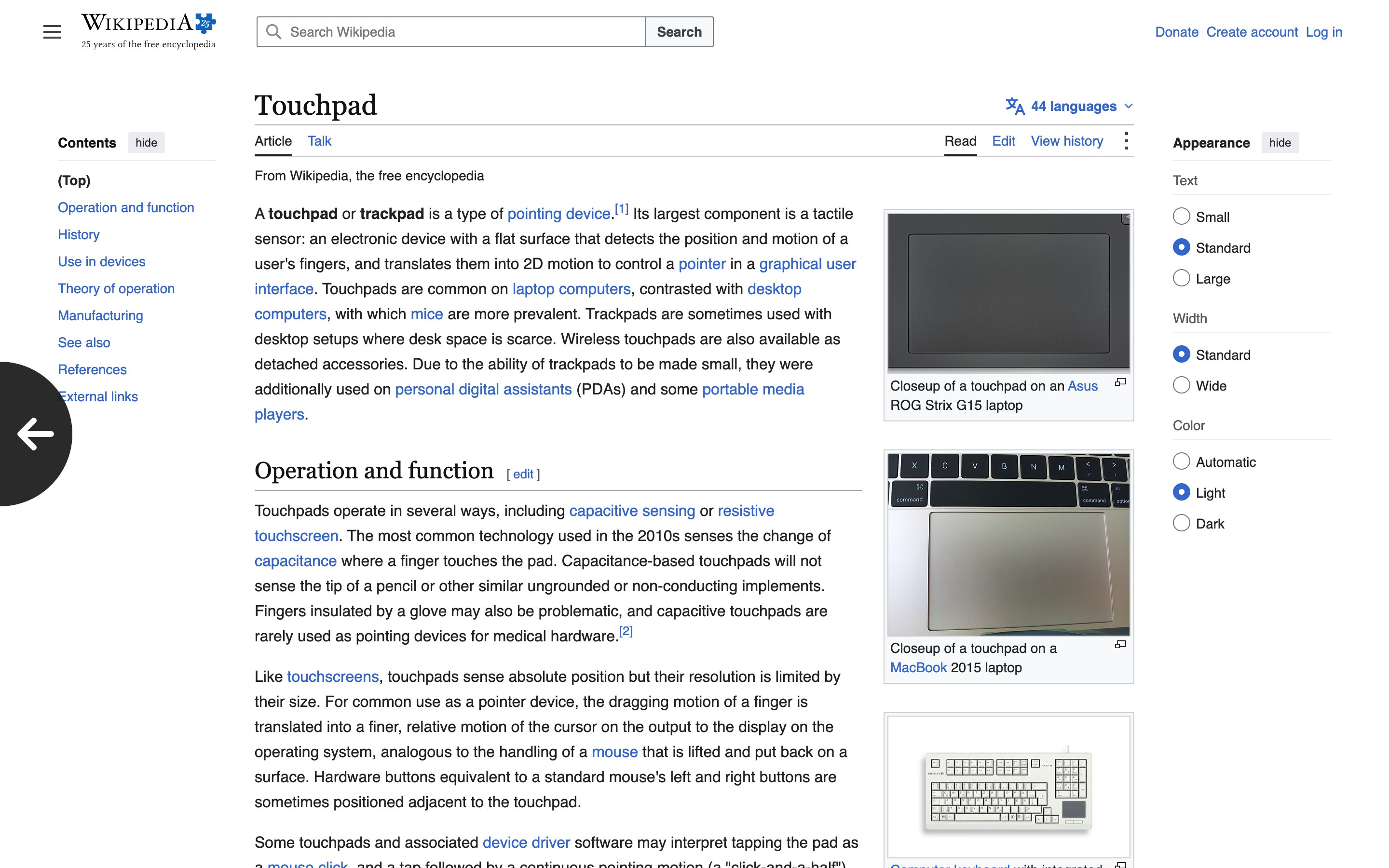 Browser Gestures screenshot 1
