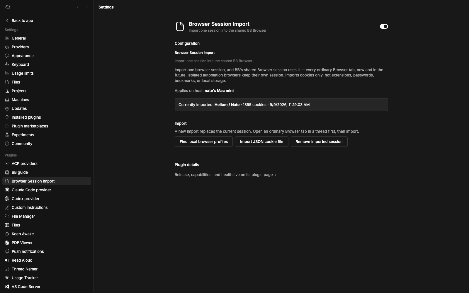 Browser Session Import screenshot 1