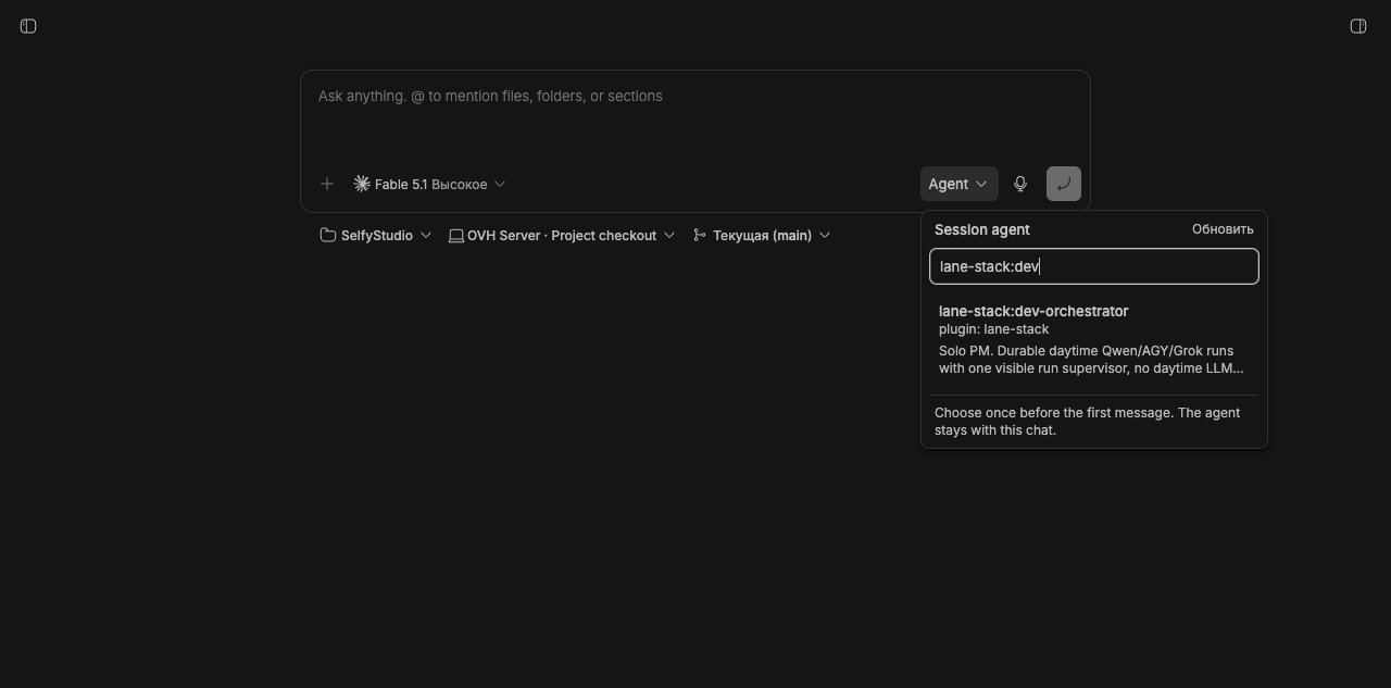 CLI Agents screenshot 1