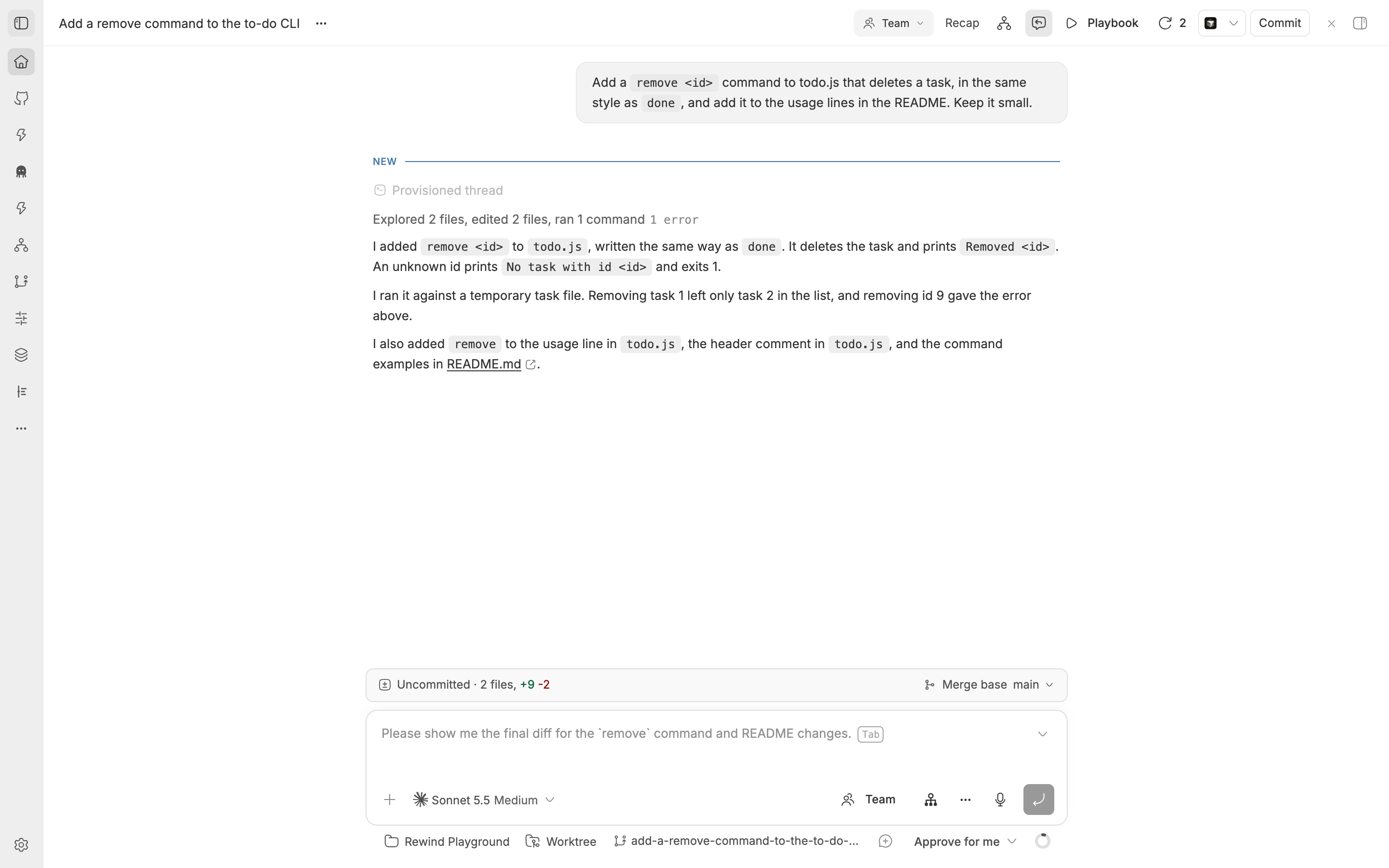 Composer Predictions screenshot 1