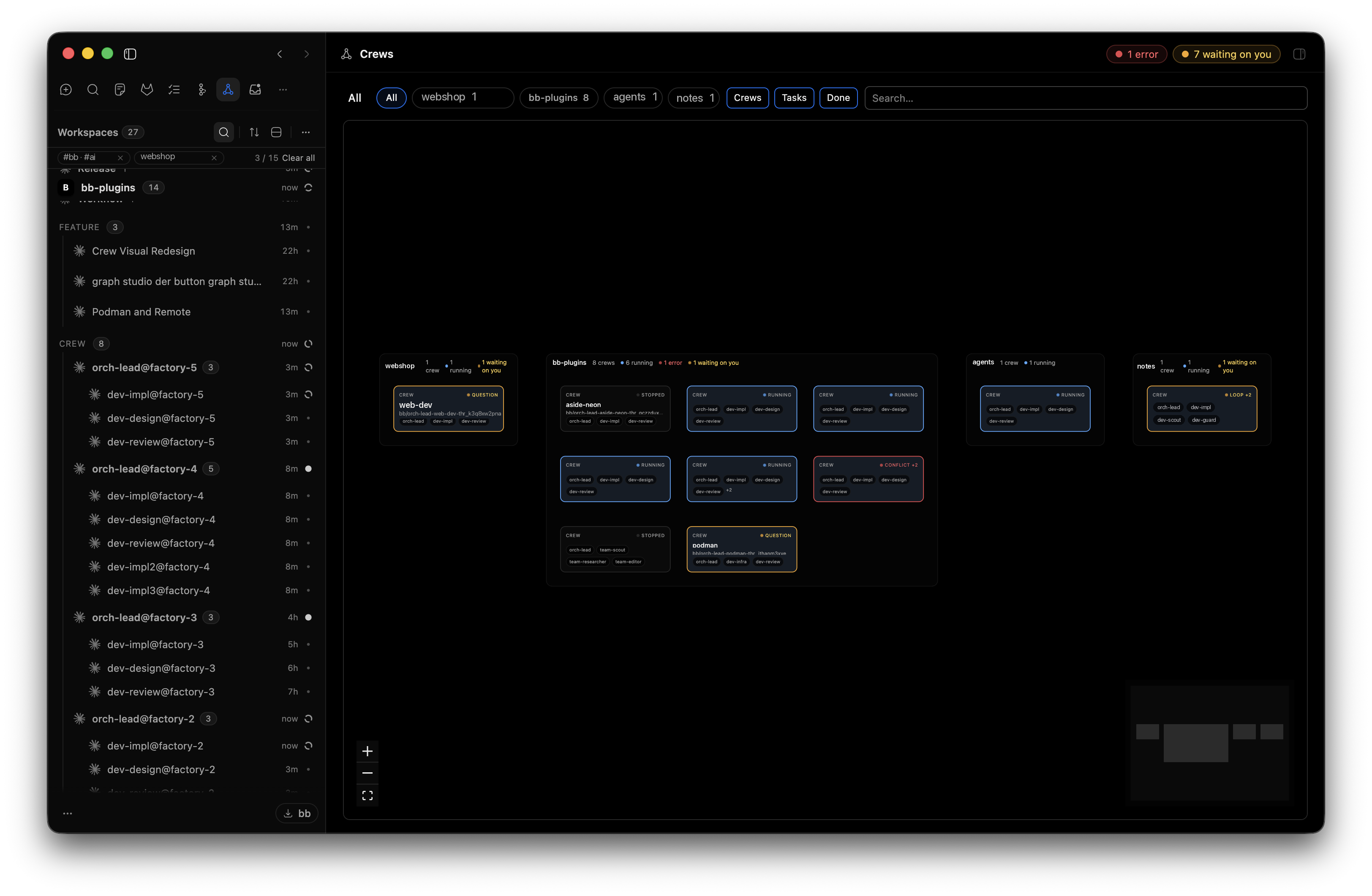Crew screenshot 1