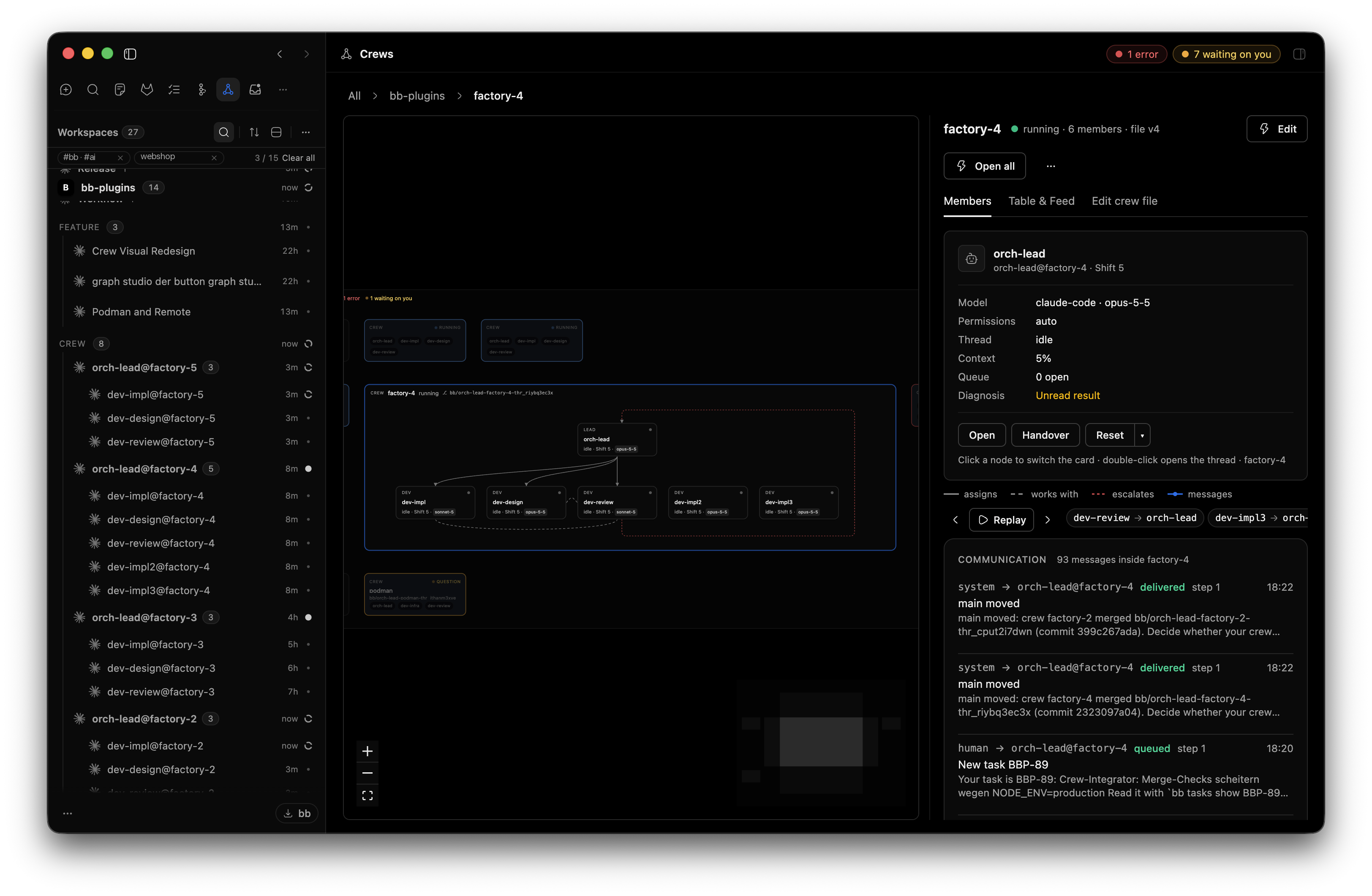 Crew screenshot 2