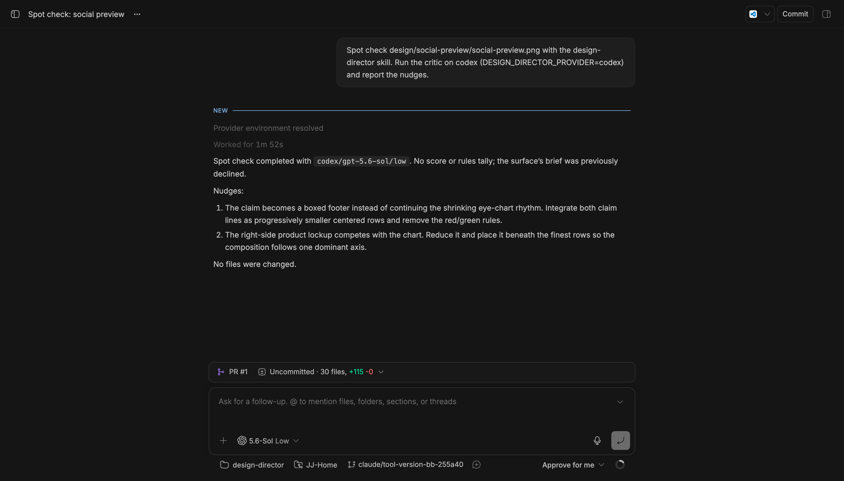 Design director screenshot 1