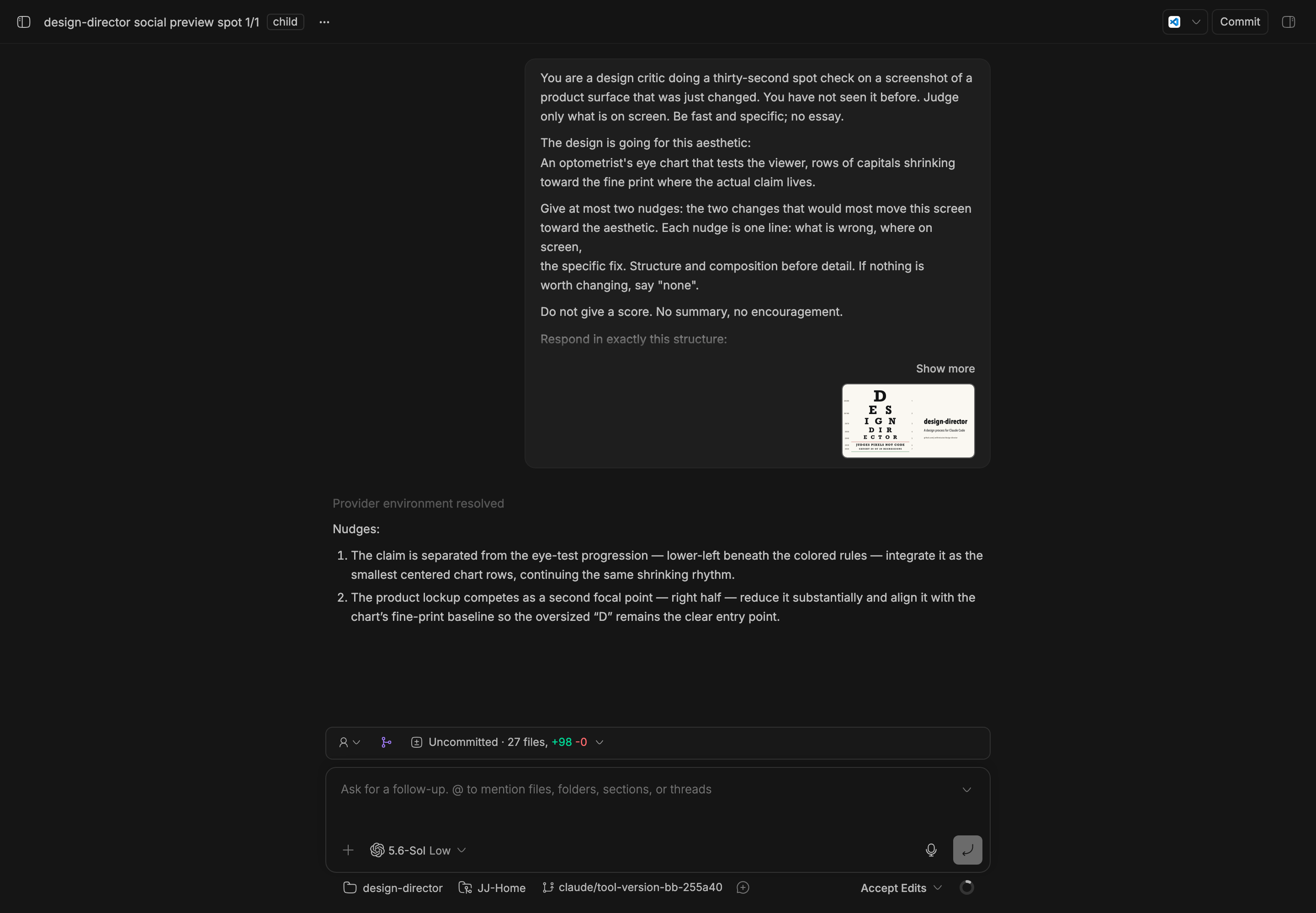 Design director screenshot 2