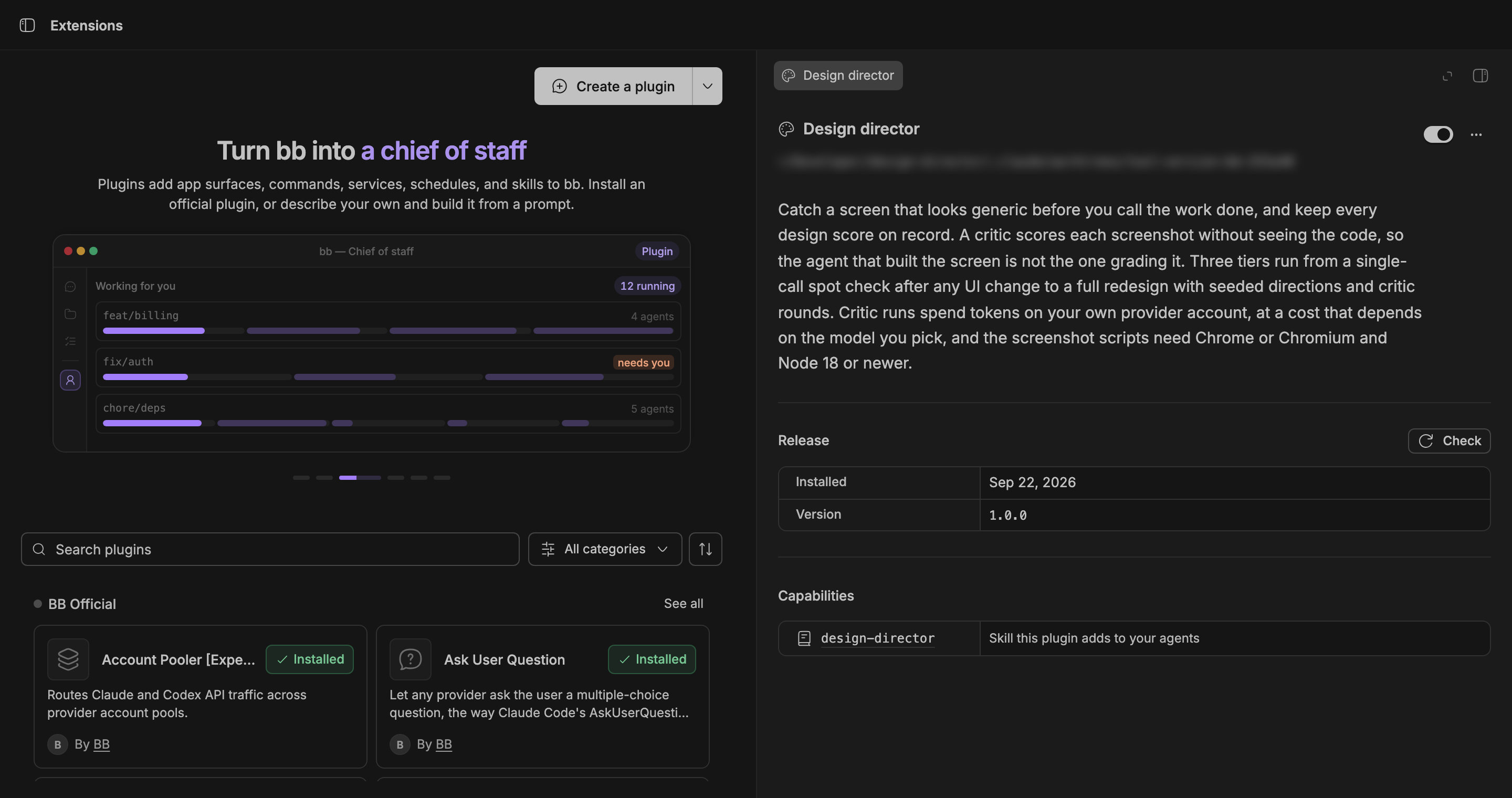 Design director screenshot 3