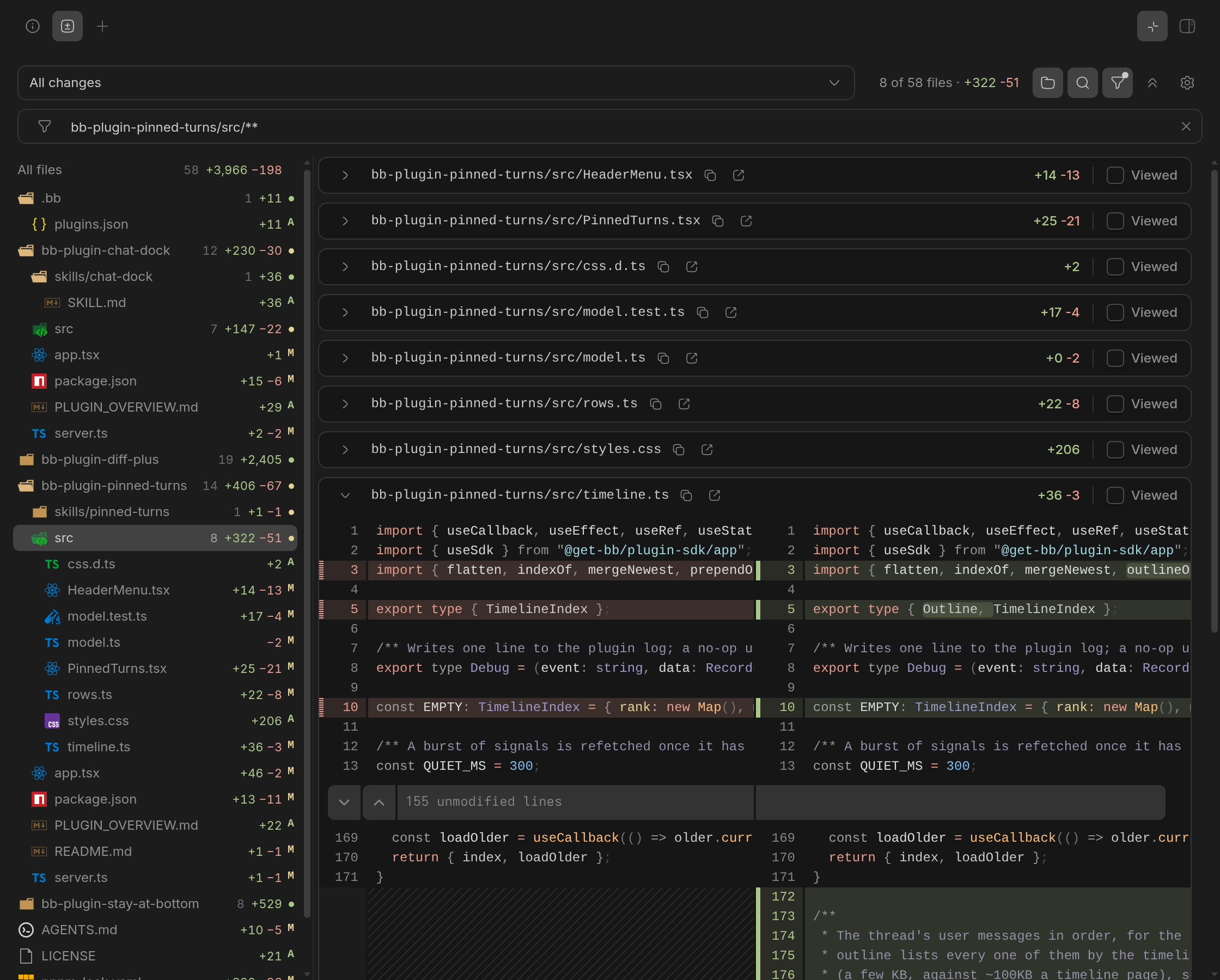Diff Plus screenshot 1
