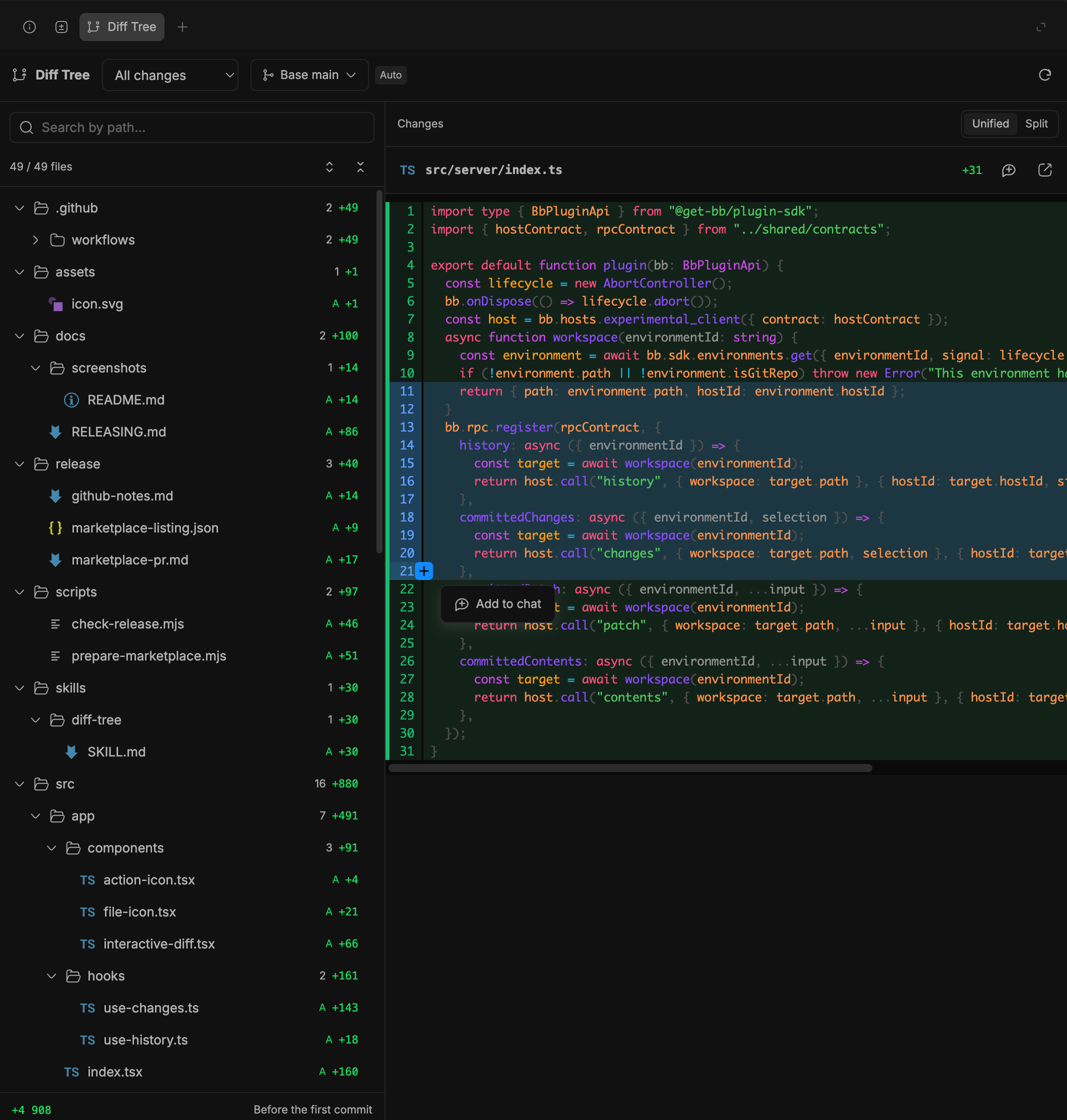 Diff Tree screenshot 1