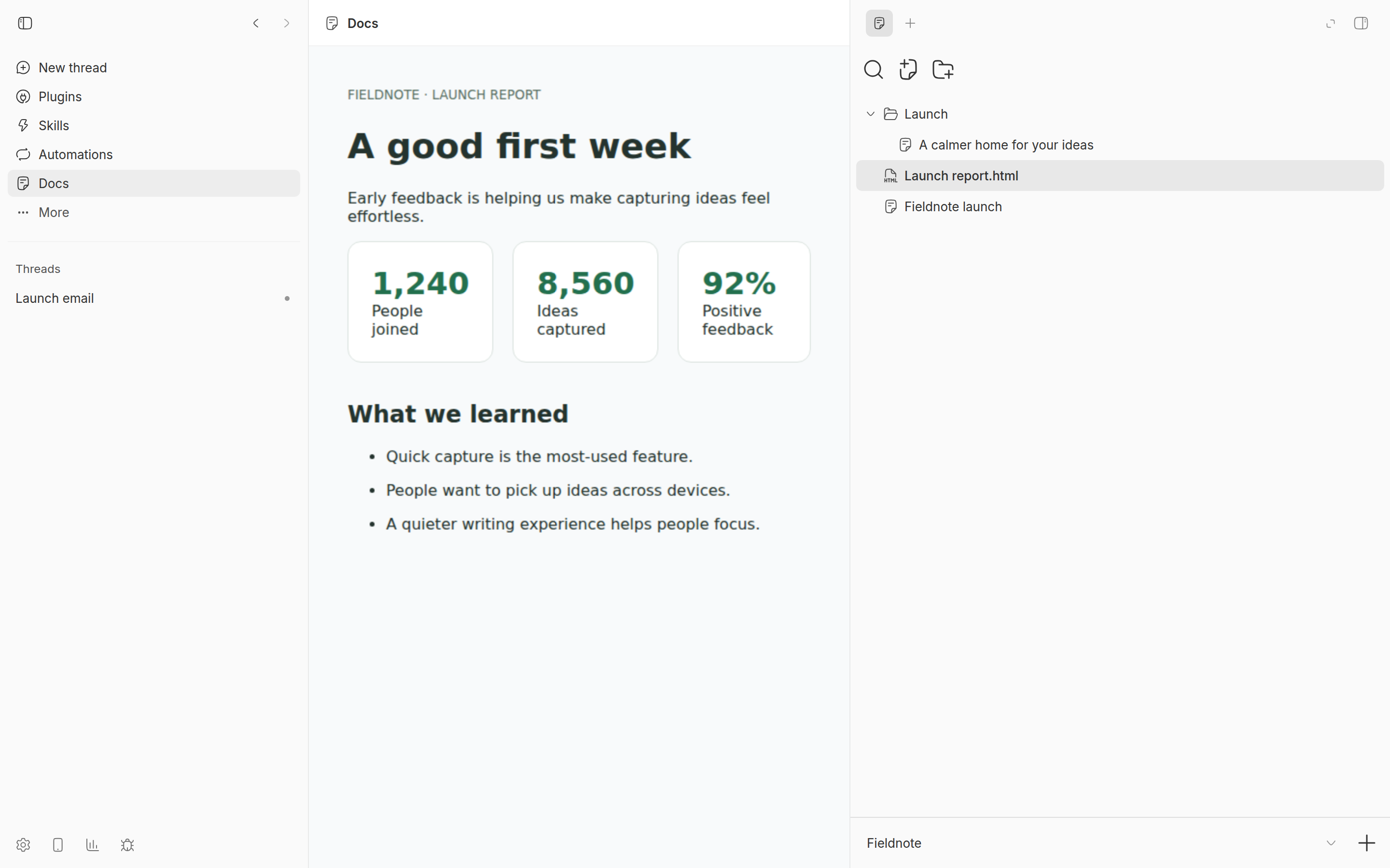 Docs screenshot 5