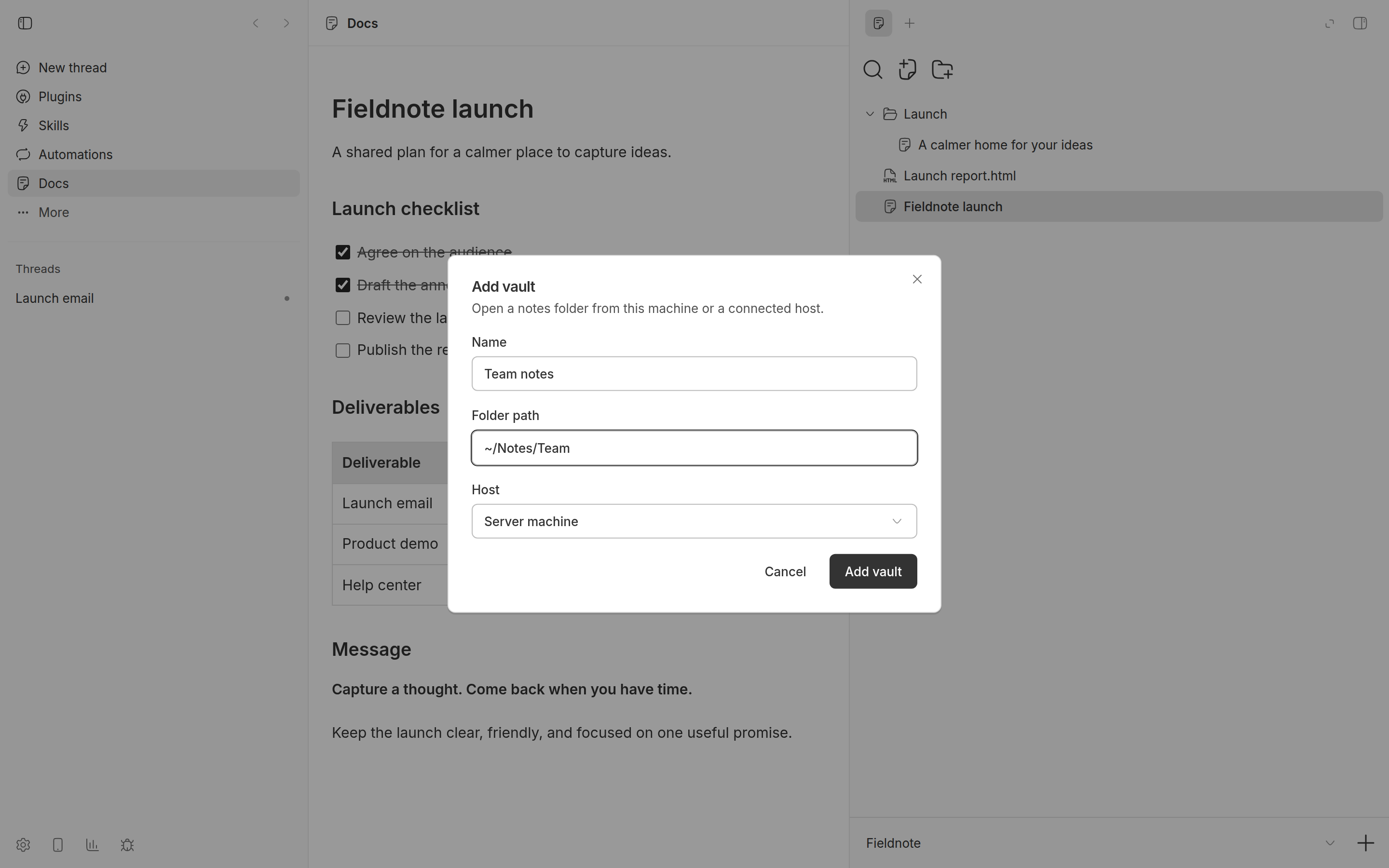Docs screenshot 6
