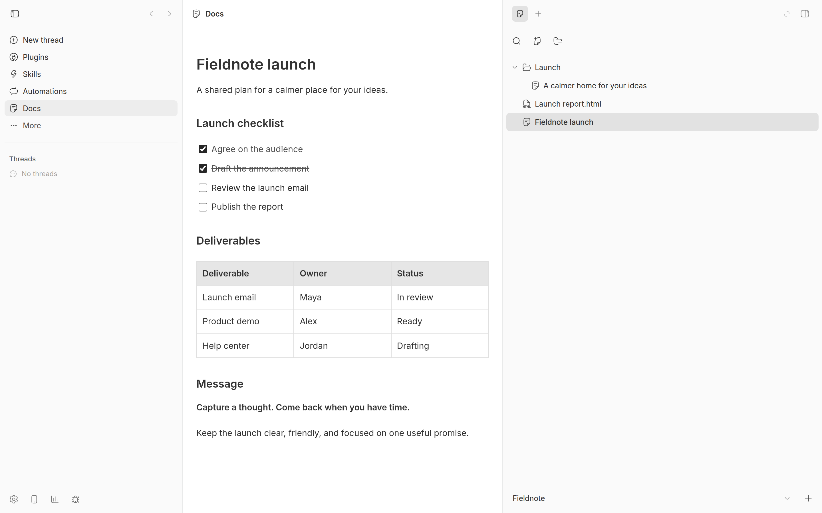 Docs screenshot 4