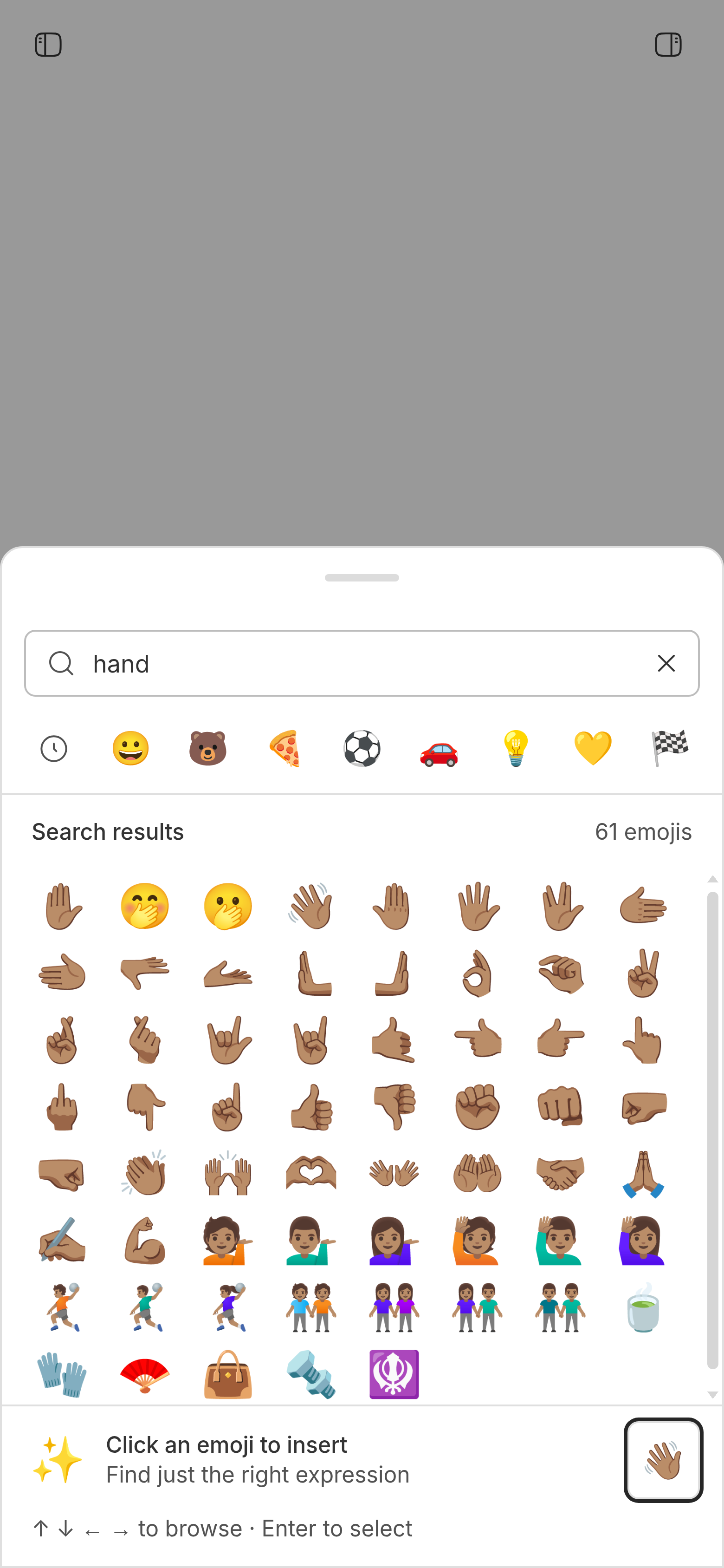 Emoji Picker screenshot 2