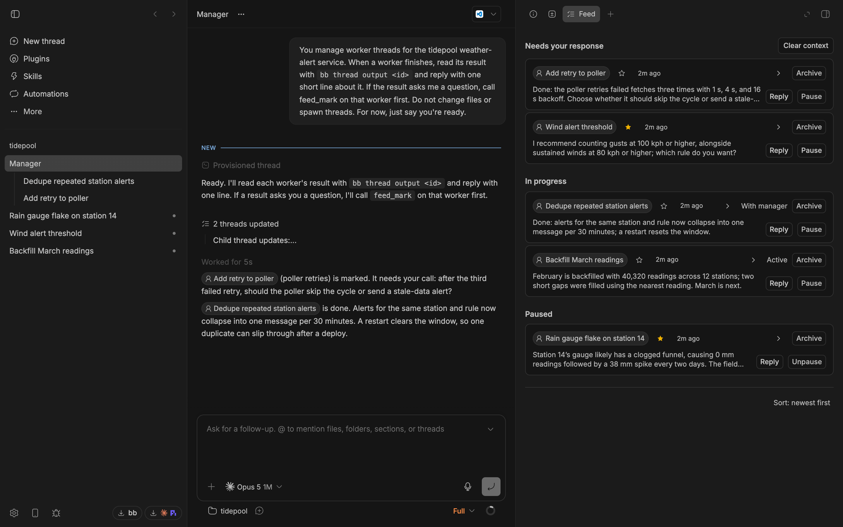 Feed screenshot 1
