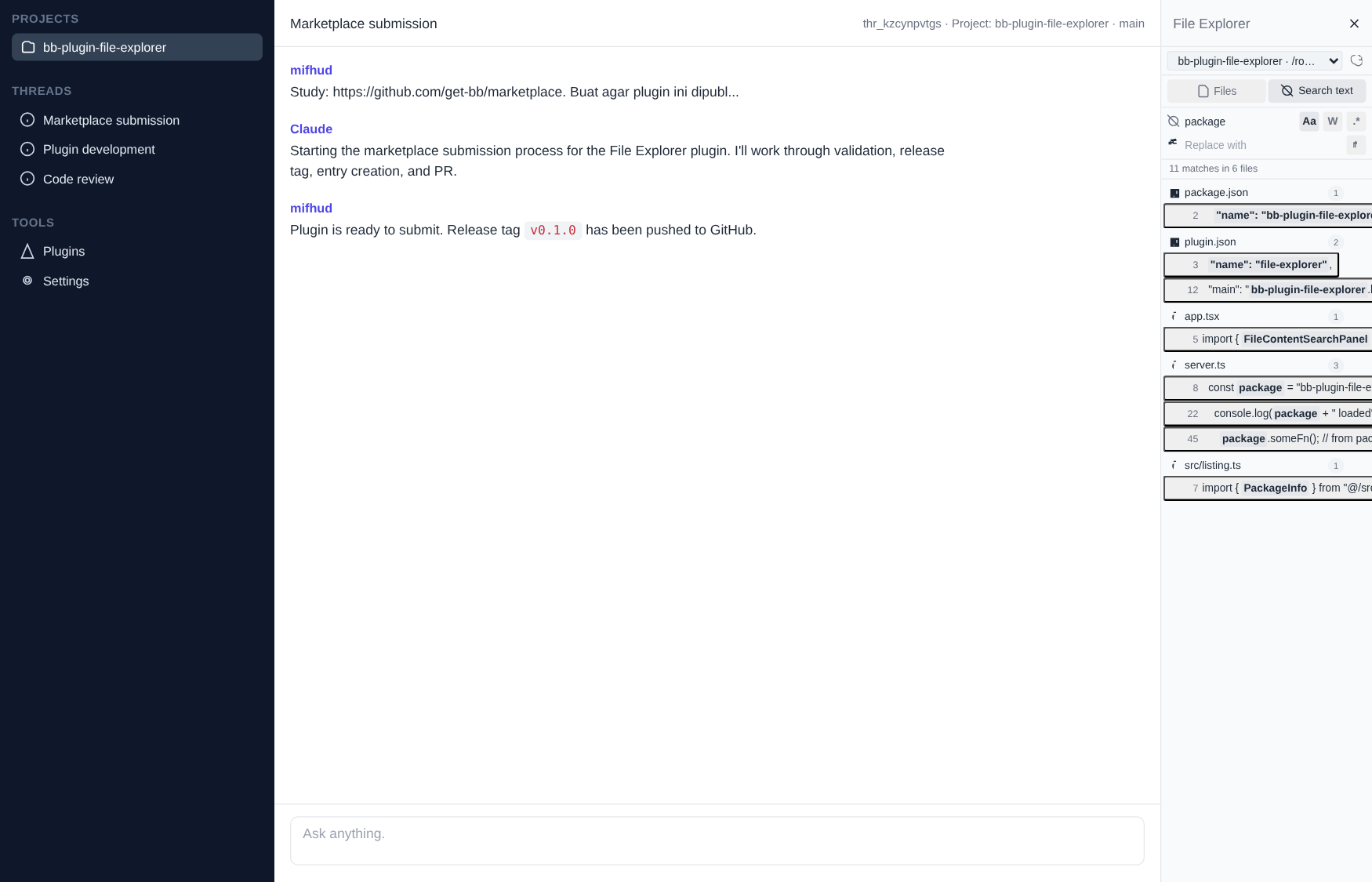 File Explorer screenshot 2