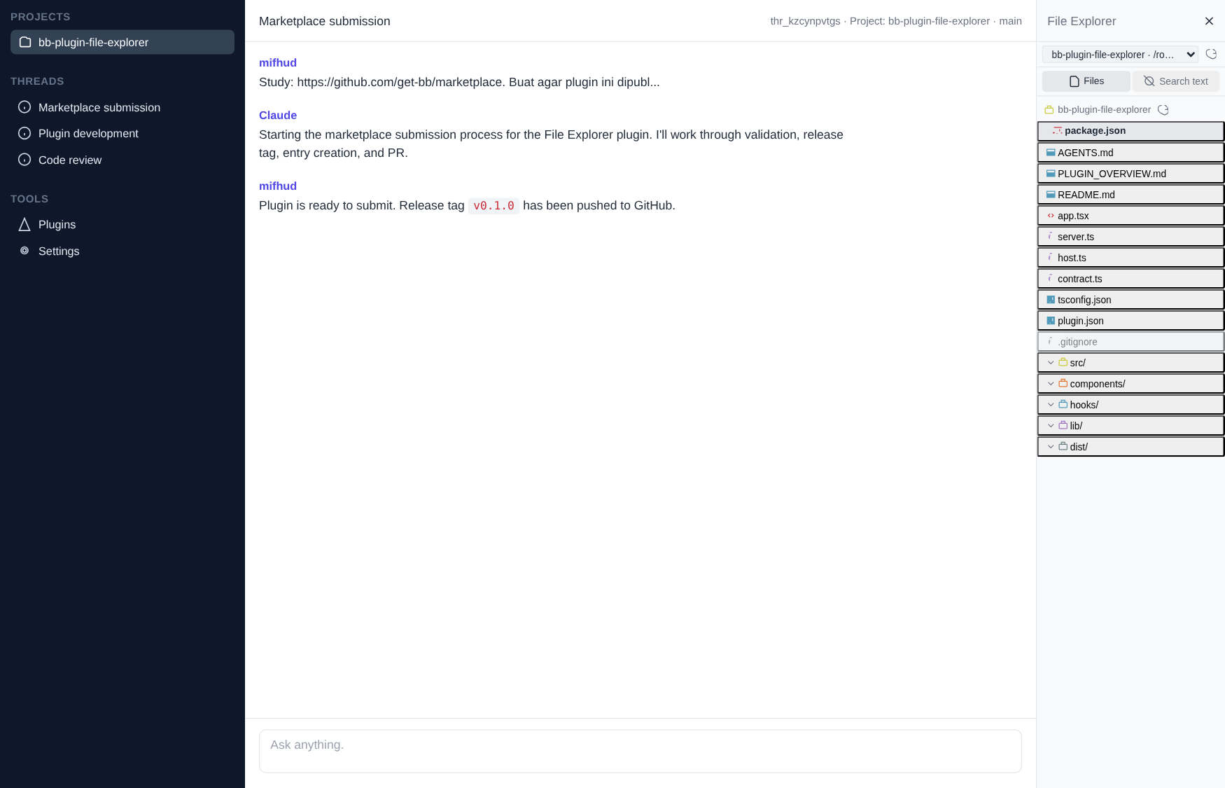 File Explorer screenshot 1