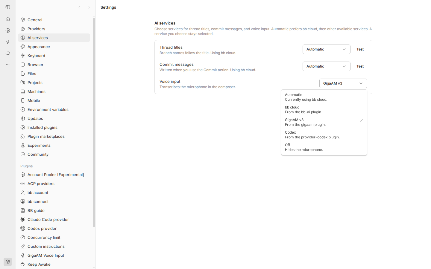 GigaAM Voice Input screenshot 1