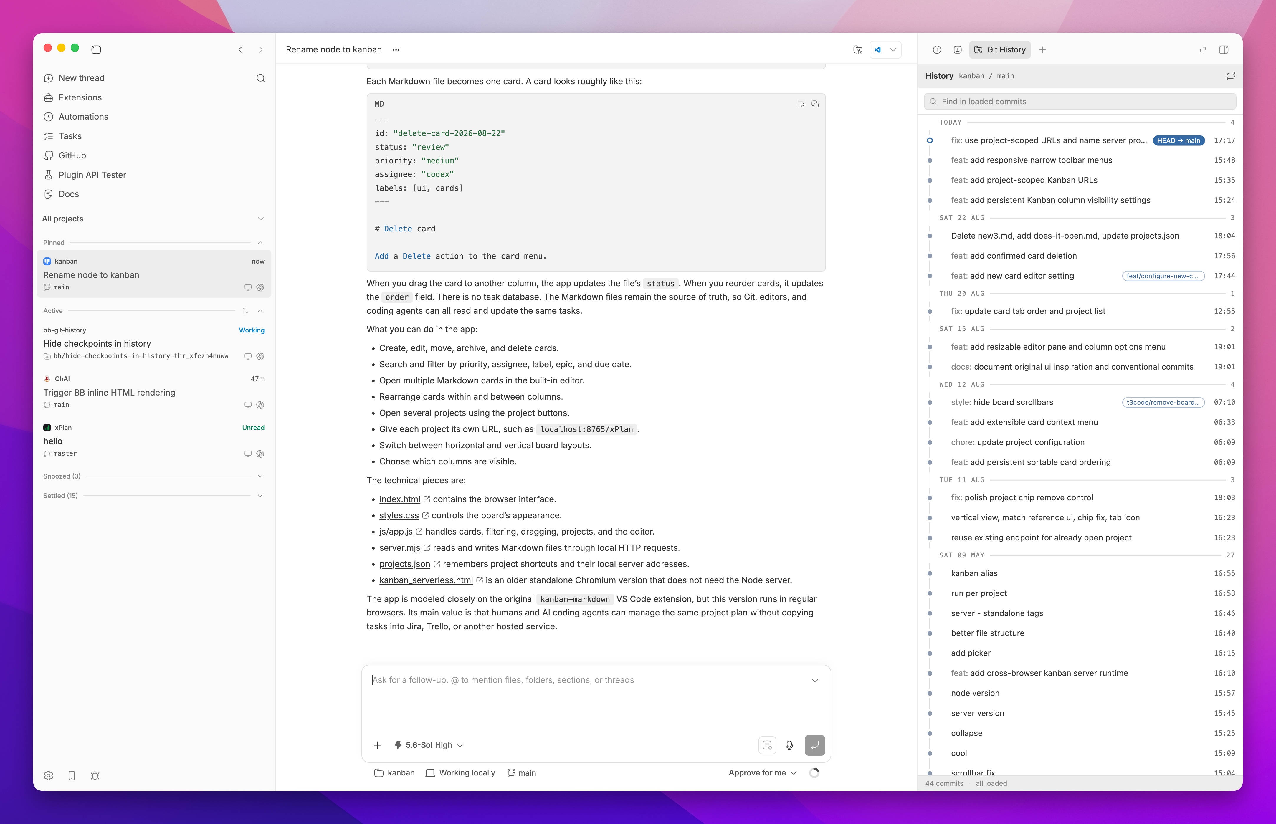 Git History screenshot 1