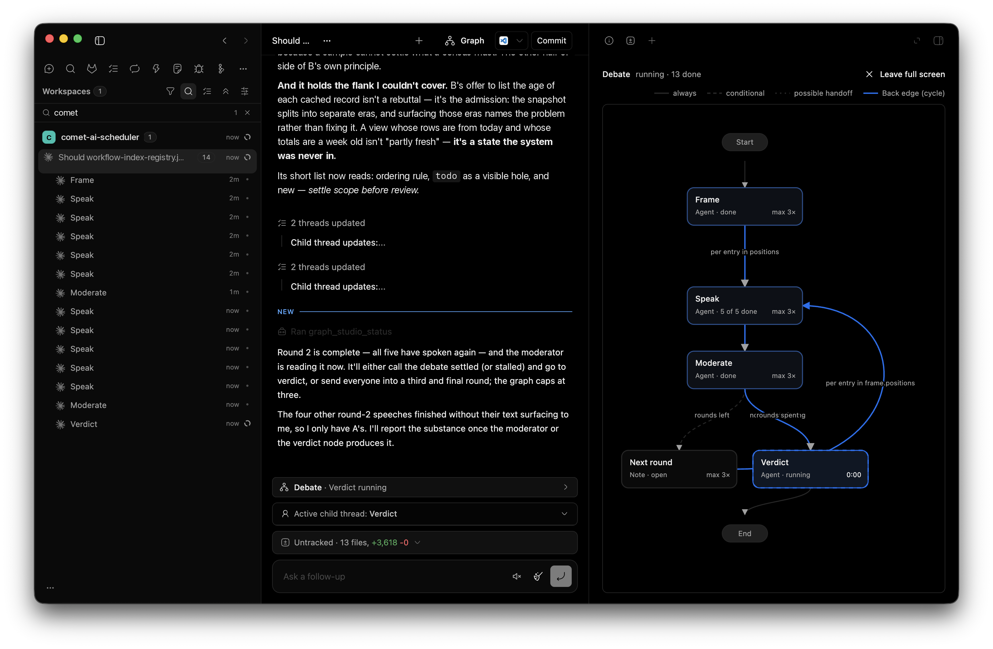 Graph Studio screenshot 1