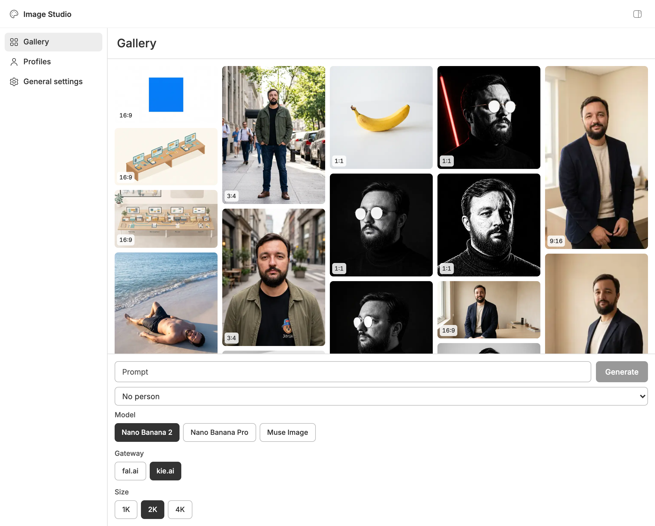 Image Studio screenshot 1