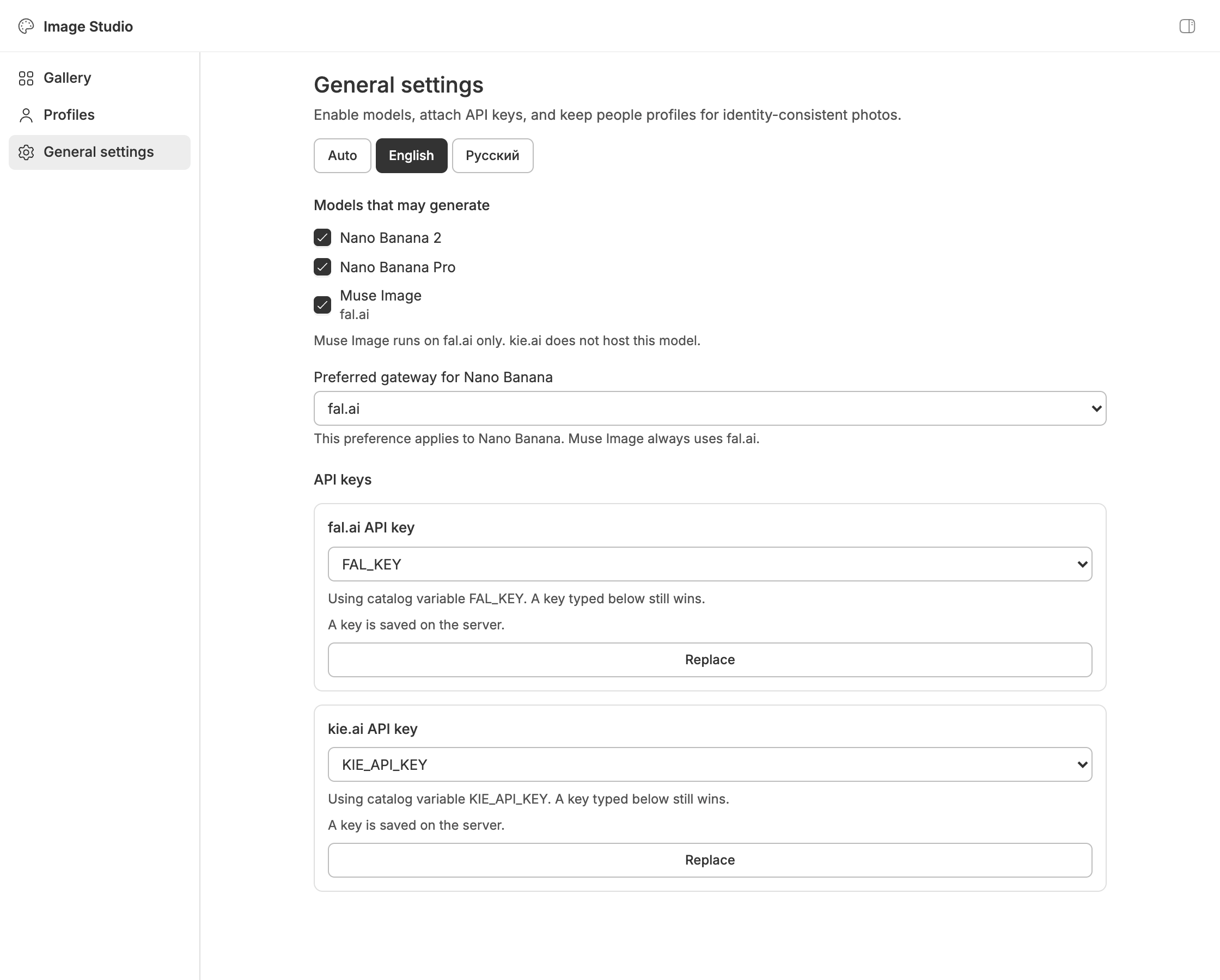 Image Studio screenshot 3