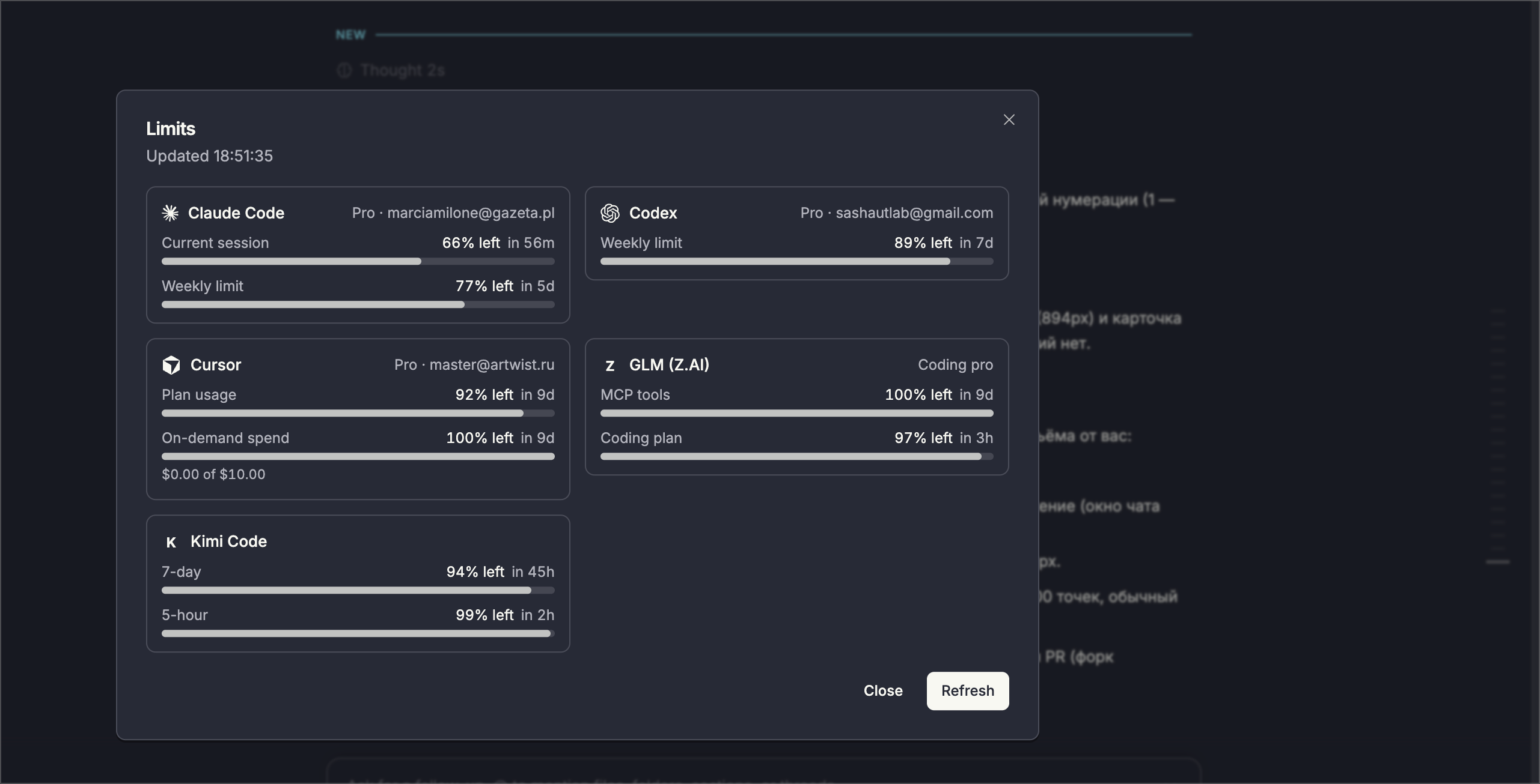 Limits — usage rings screenshot 2