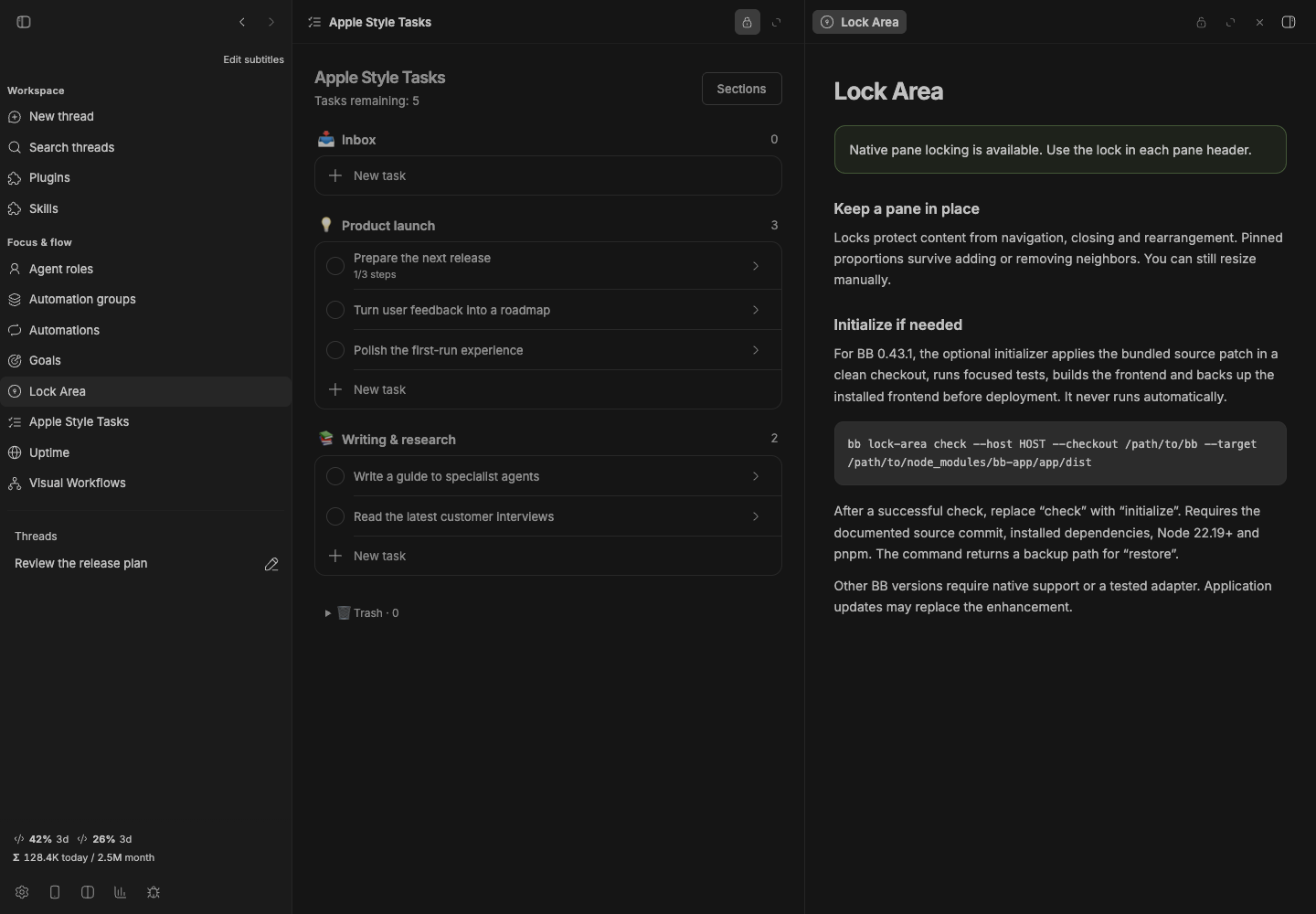 Lock Area screenshot 1