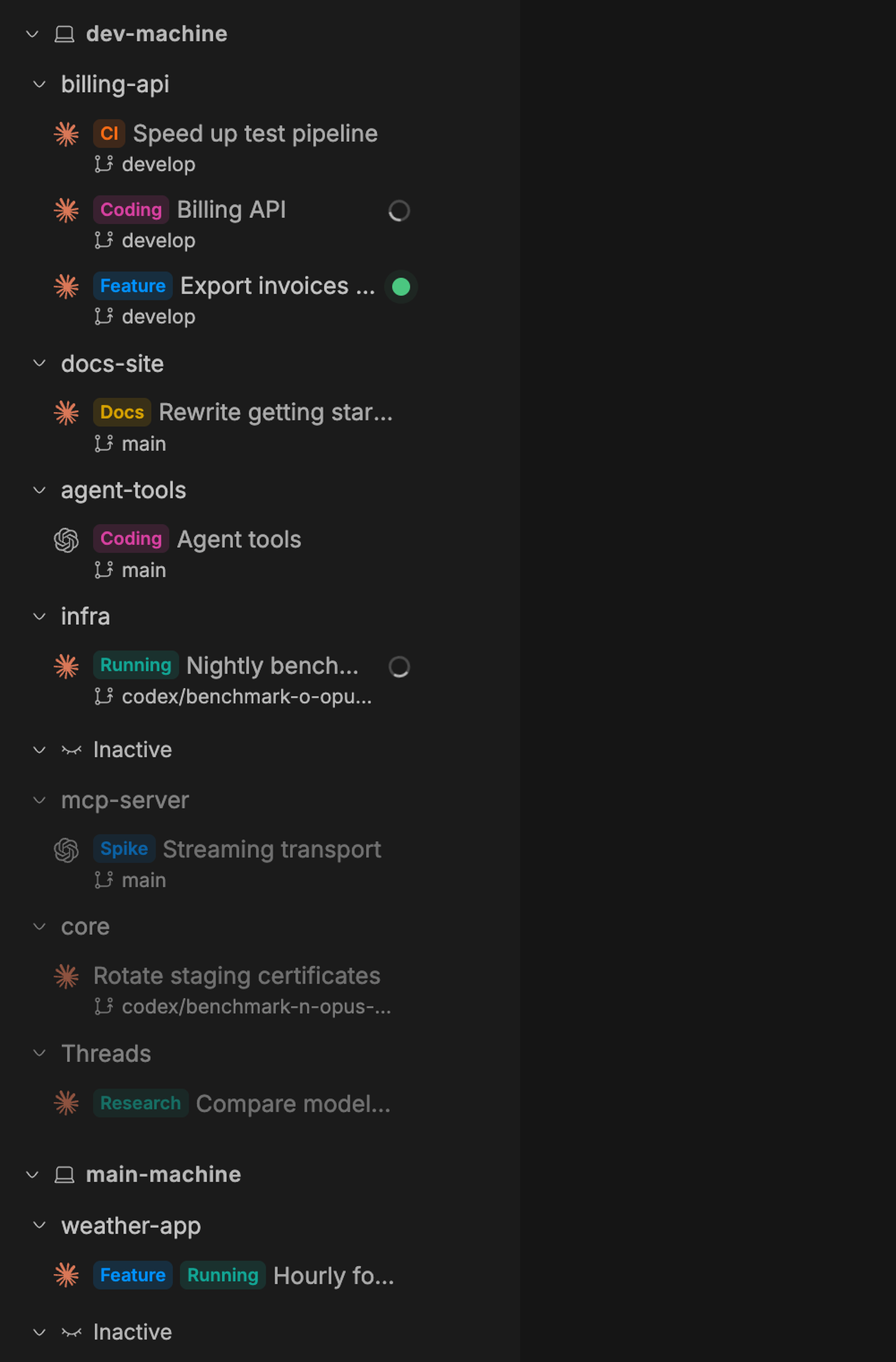Machine Sidebar screenshot 1