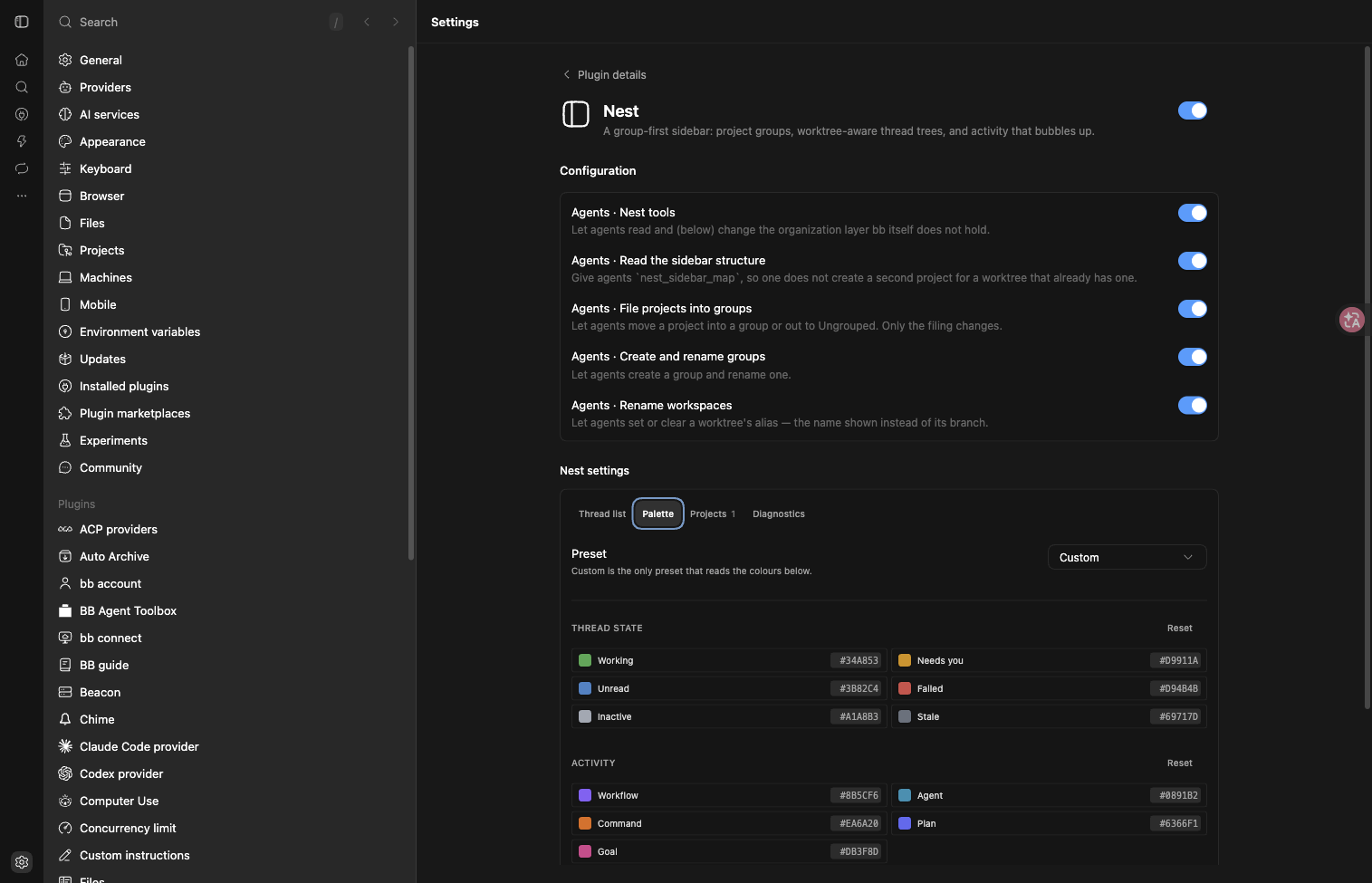 Nest screenshot 3