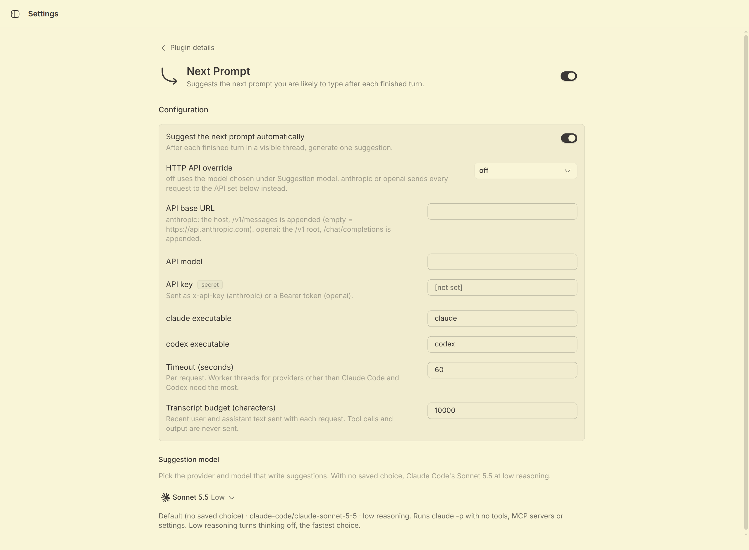 Next Prompt screenshot 2