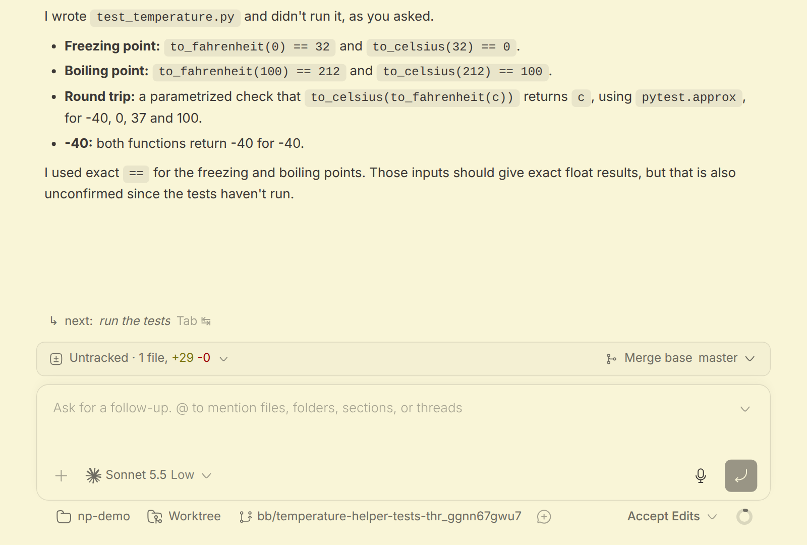 Next Prompt screenshot 1
