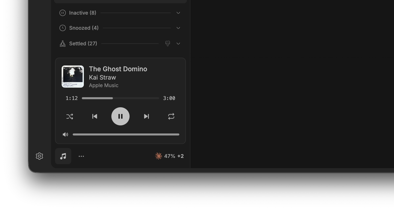 Now Playing screenshot 4