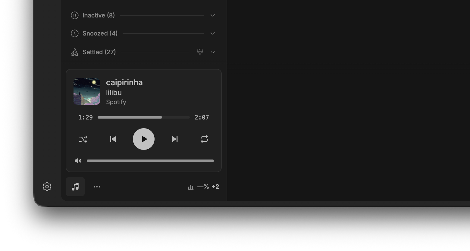 Now Playing screenshot 3