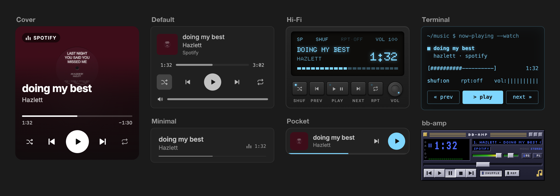 Now Playing screenshot 1