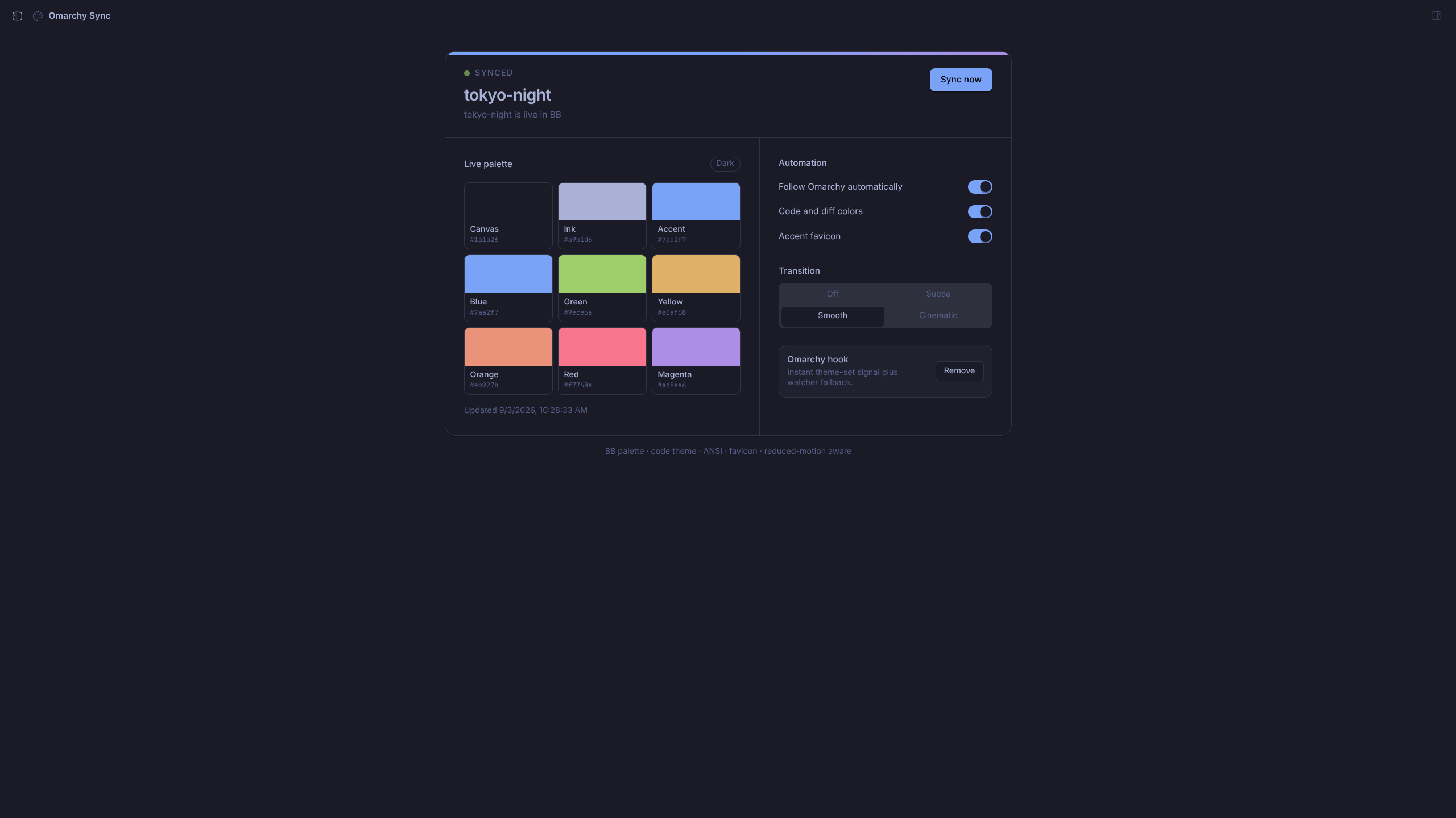 Omarchy Sync screenshot 2