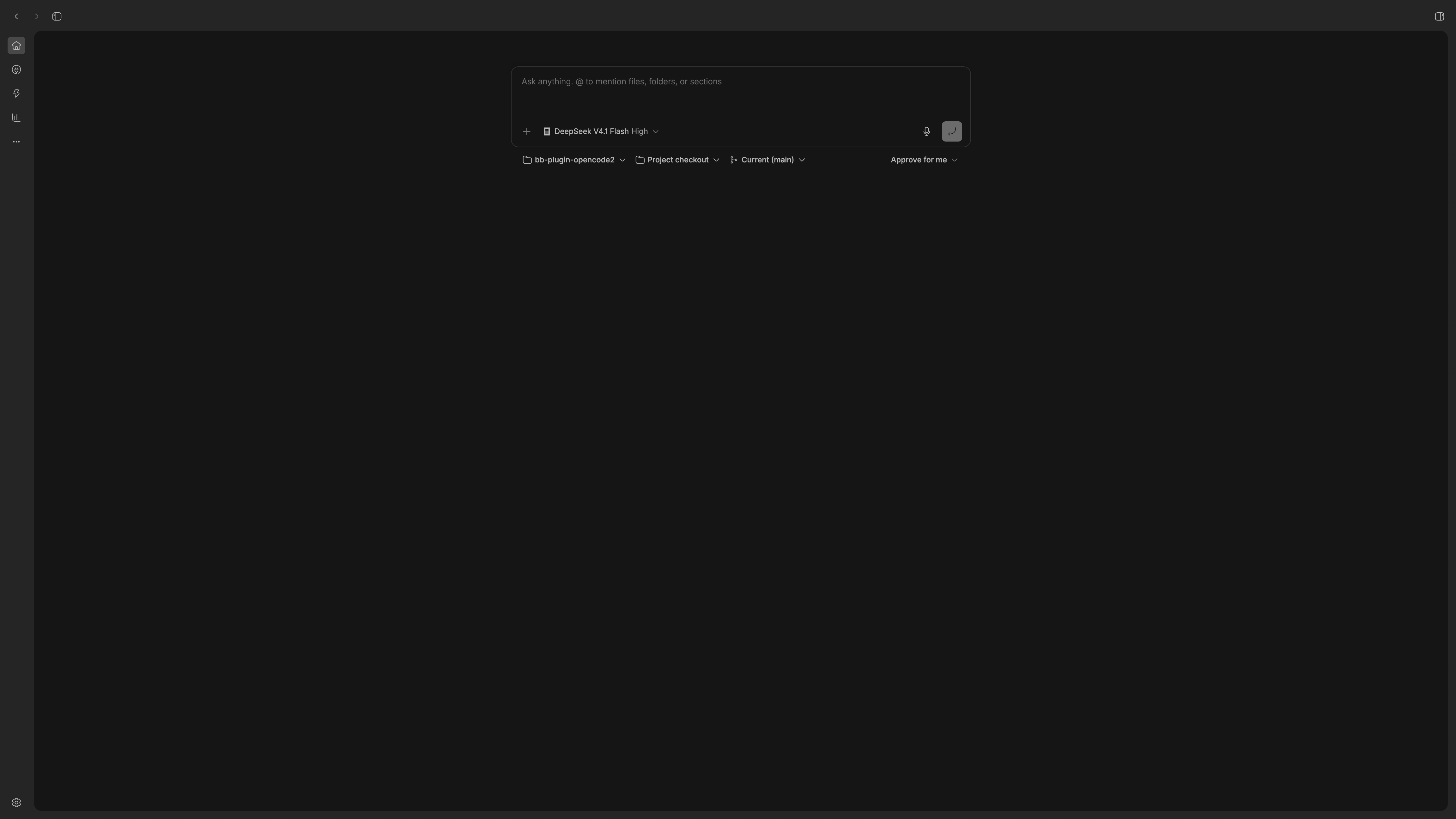 OpenCode v2 screenshot 3