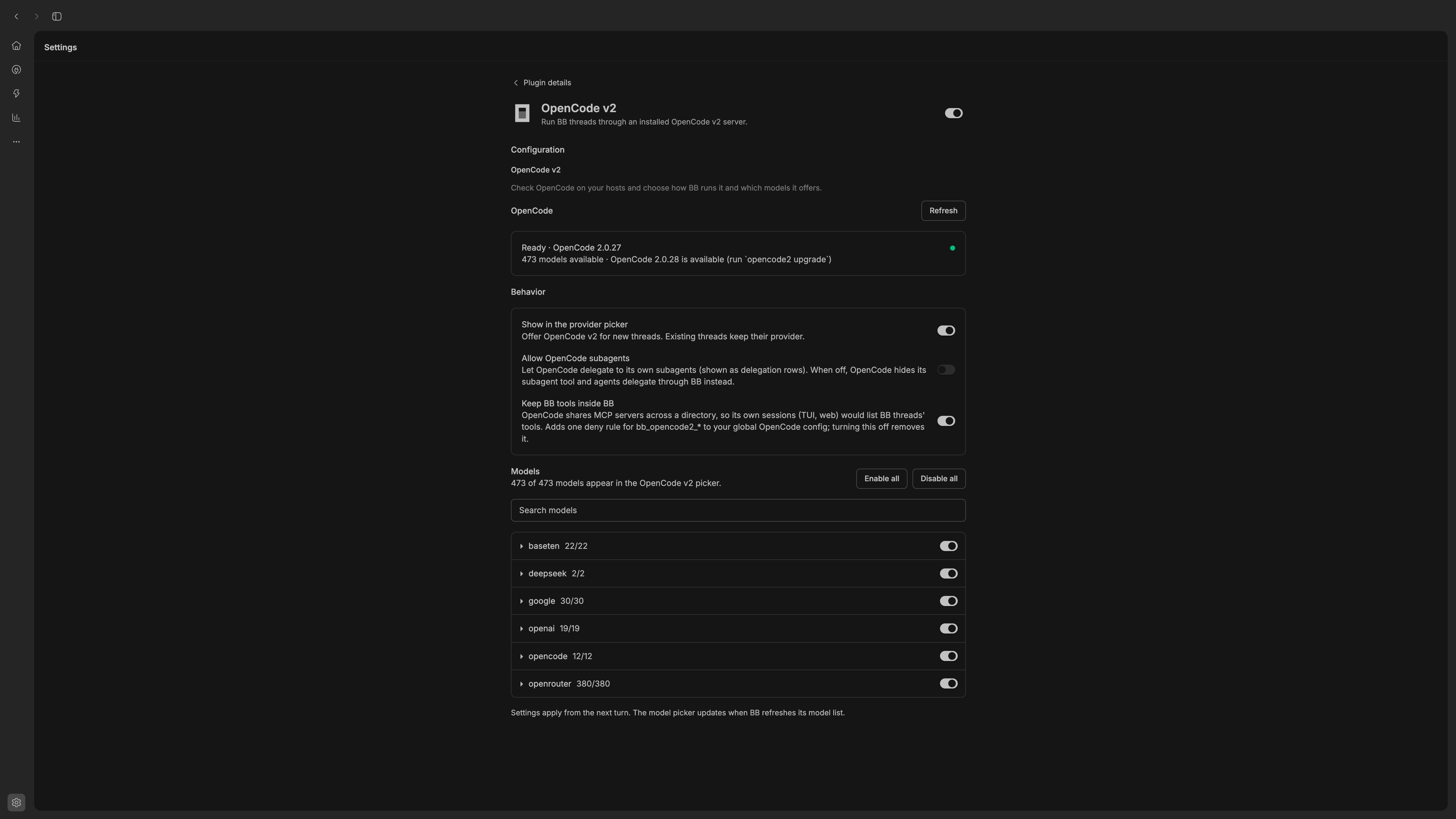 OpenCode v2 screenshot 2
