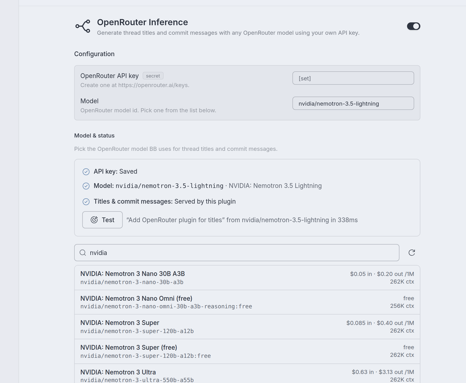 OpenRouter Inference screenshot 1