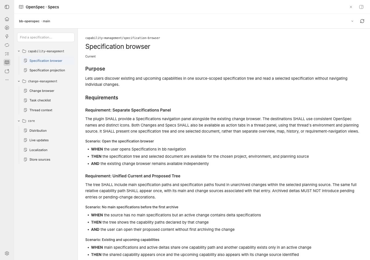 OpenSpec screenshot 2