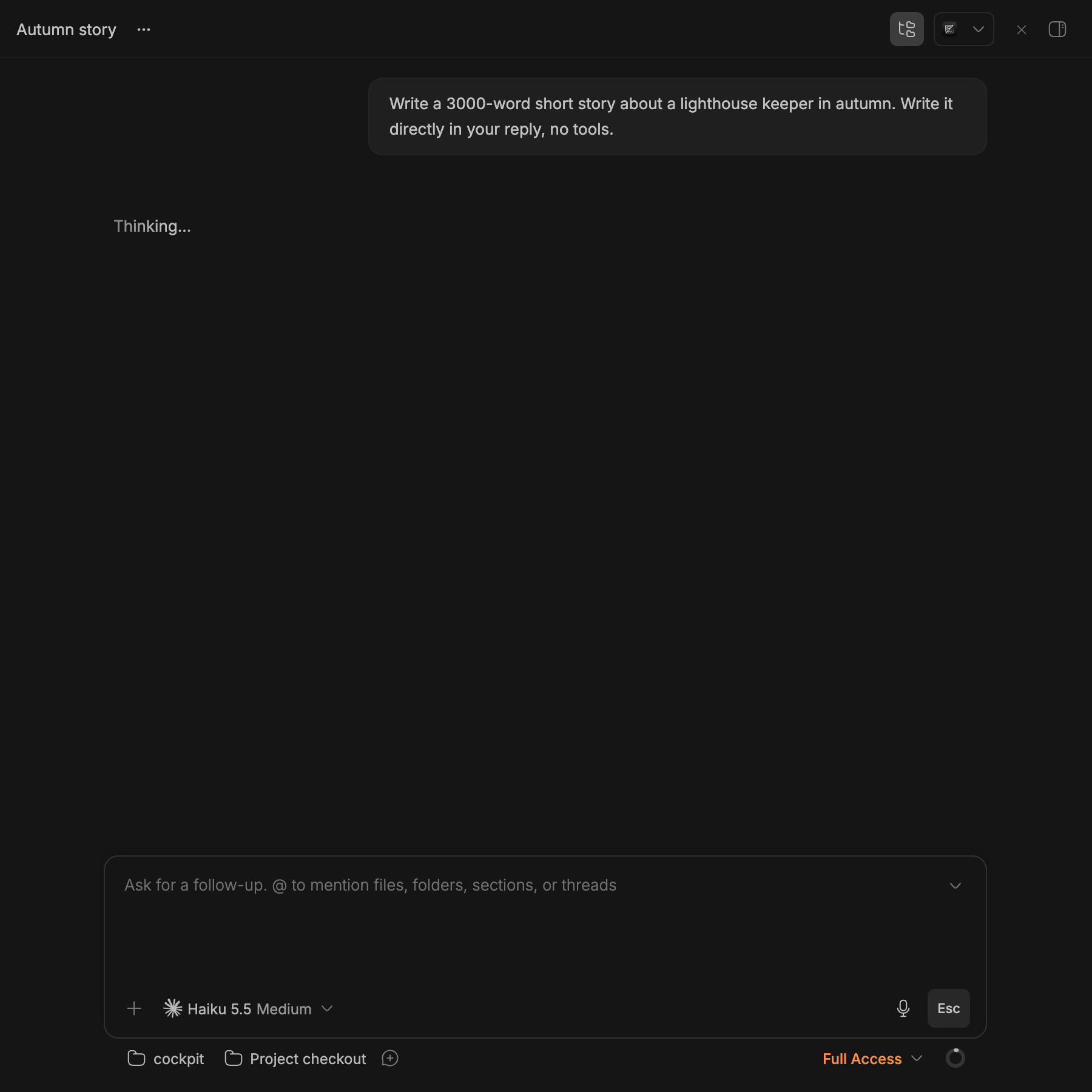 Play Continue screenshot 2