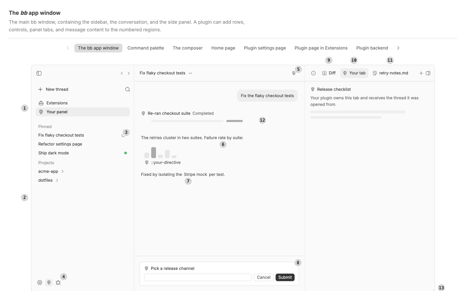 Plugin Guide screenshot 1