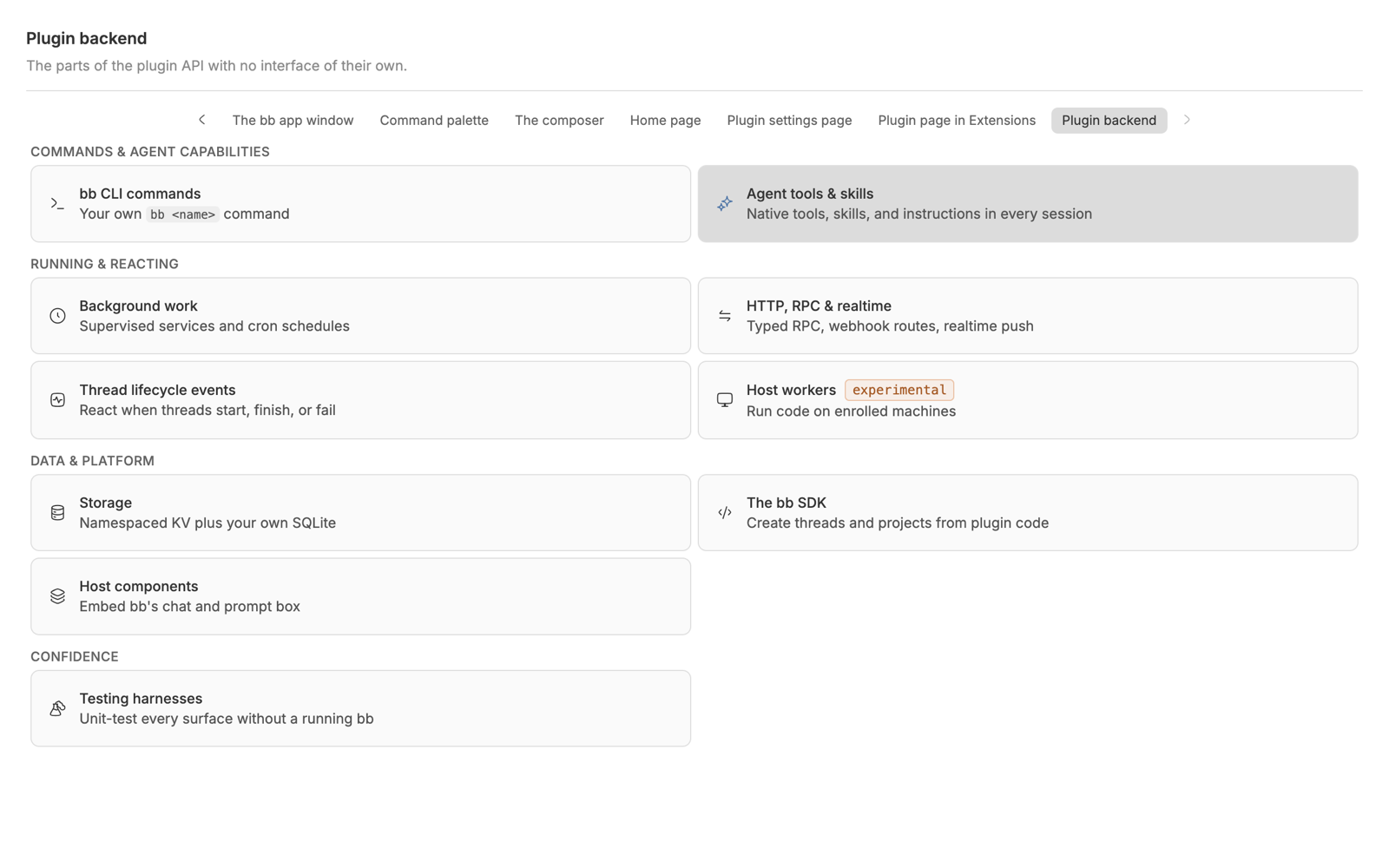 Plugin Guide screenshot 3